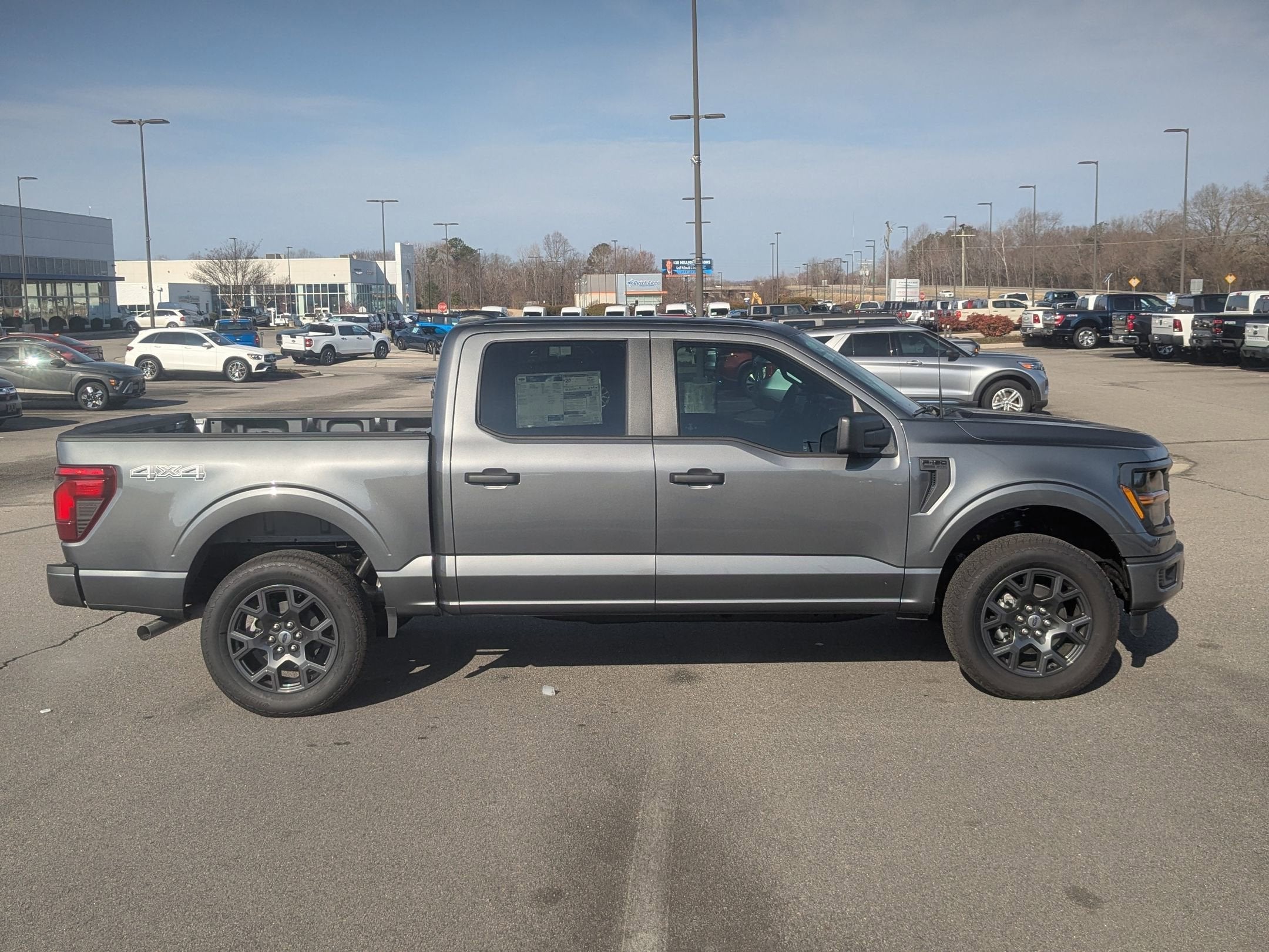 2026 Ford F-150 STX