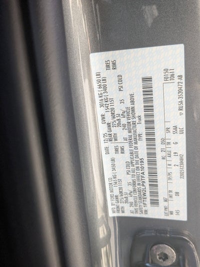 2026 Ford F-150 STX