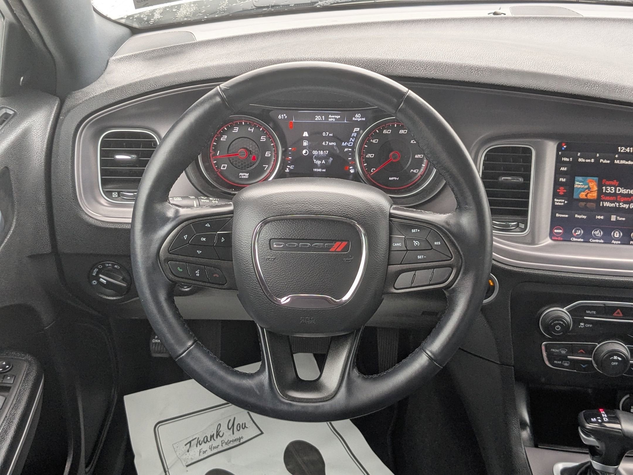 2023 Dodge Charger SXT