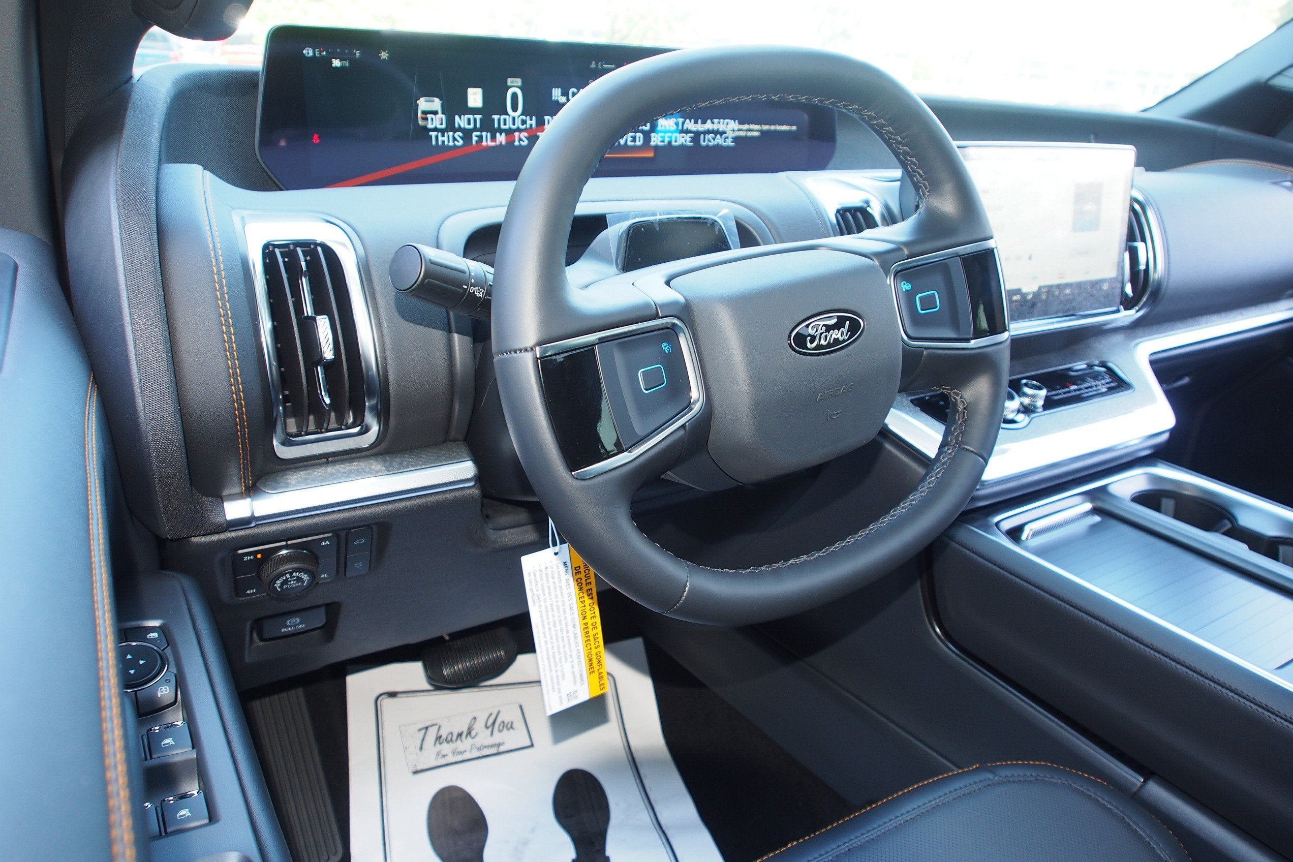 2026 Ford Expedition Tremor