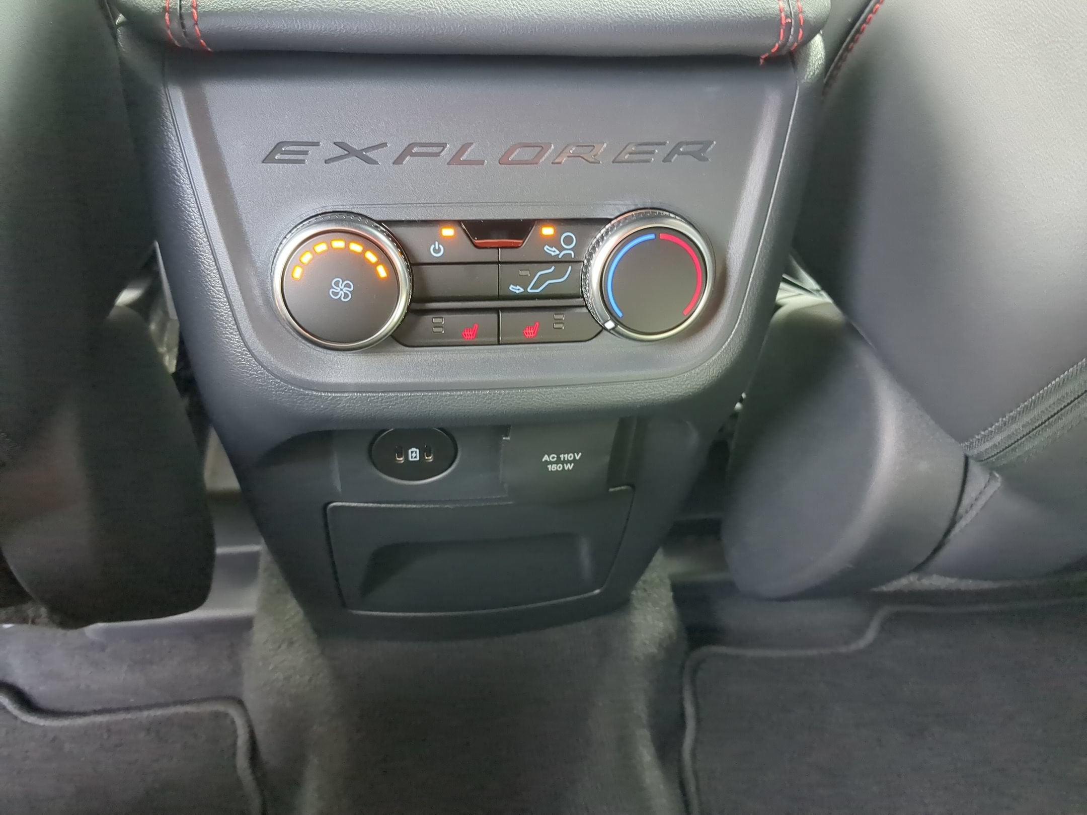 2027 Ford Explorer ST-Line