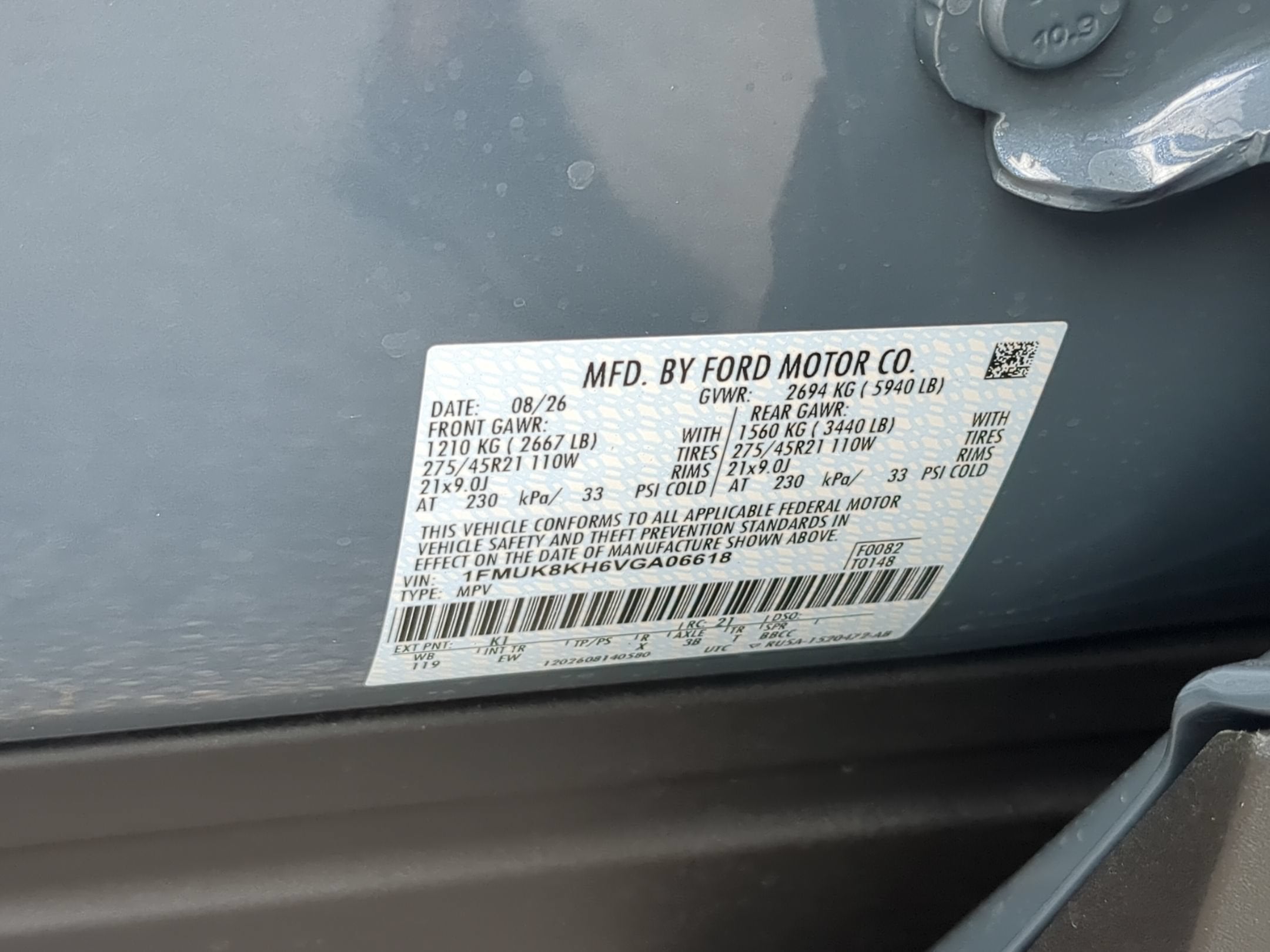 2027 Ford Explorer ST-Line