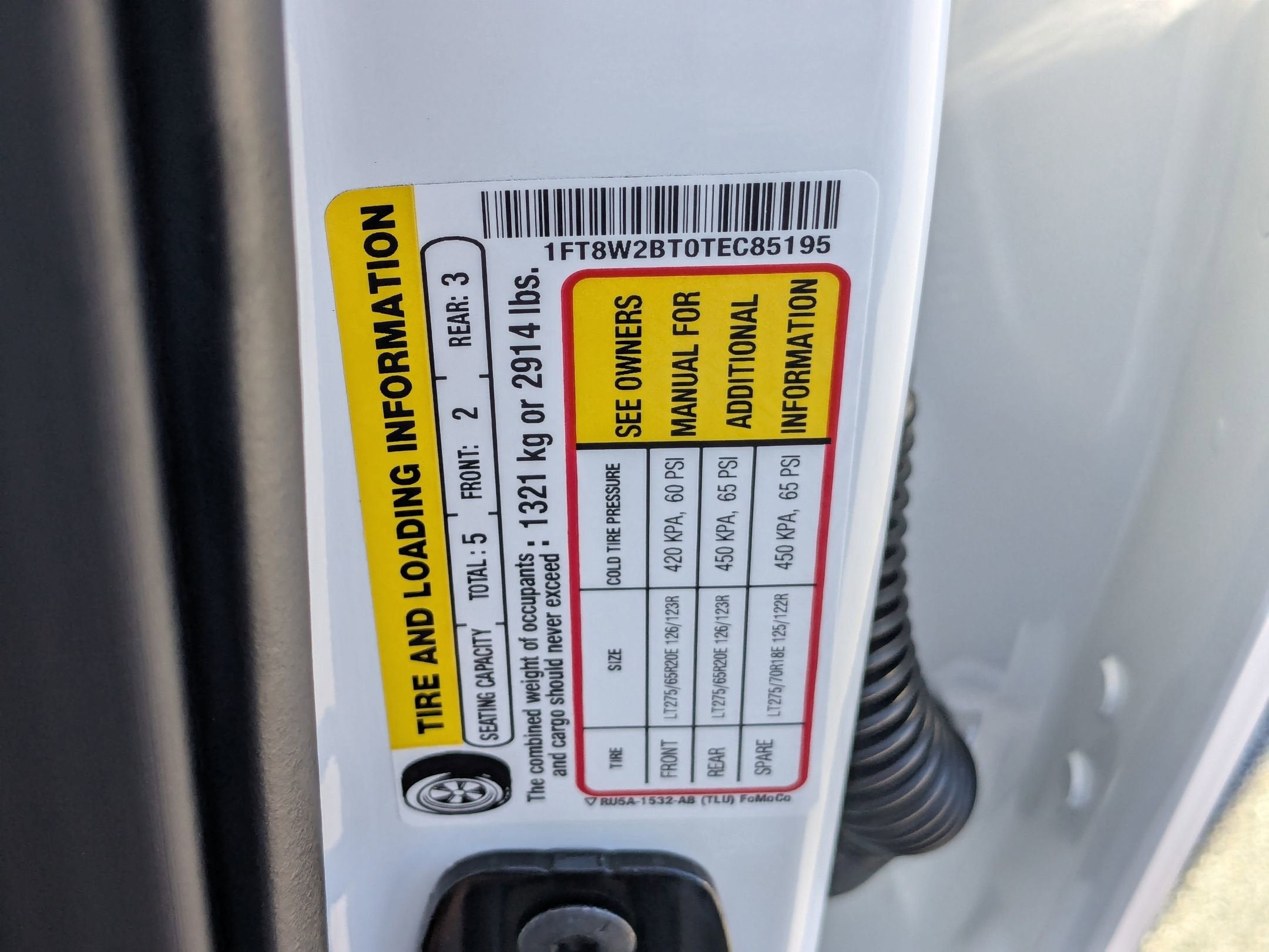 2026 Ford Super Duty F-250 SRW LARIAT