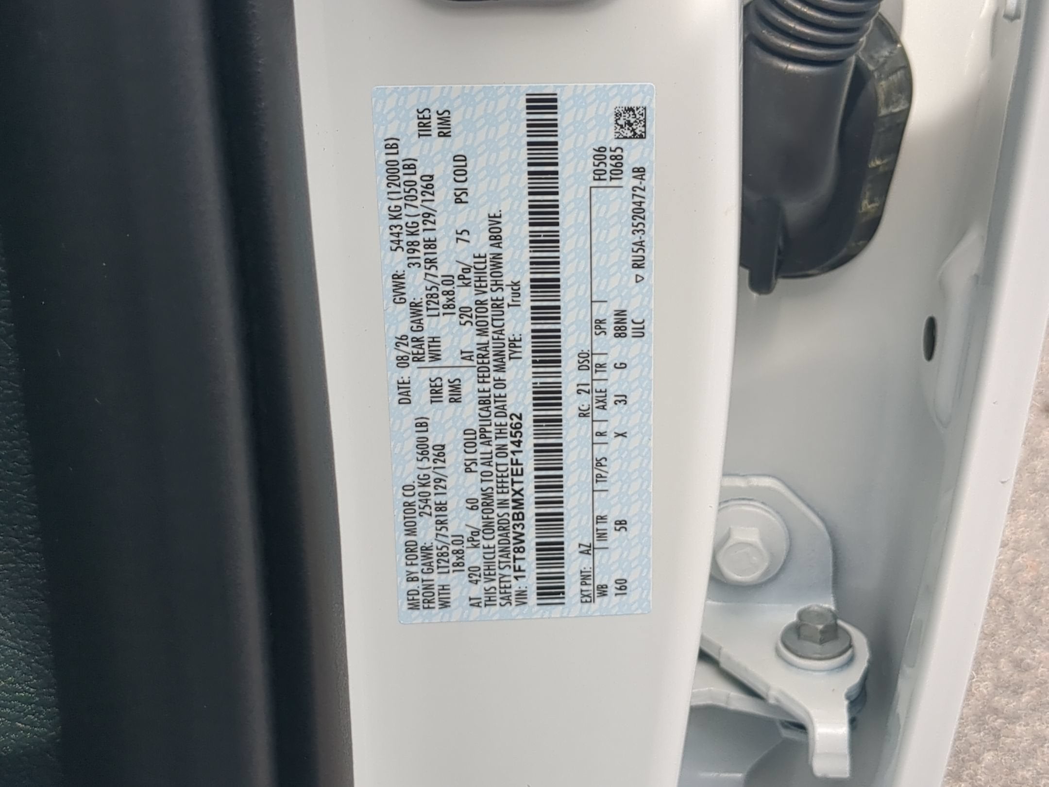 2026 Ford Super Duty F-350 SRW LARIAT