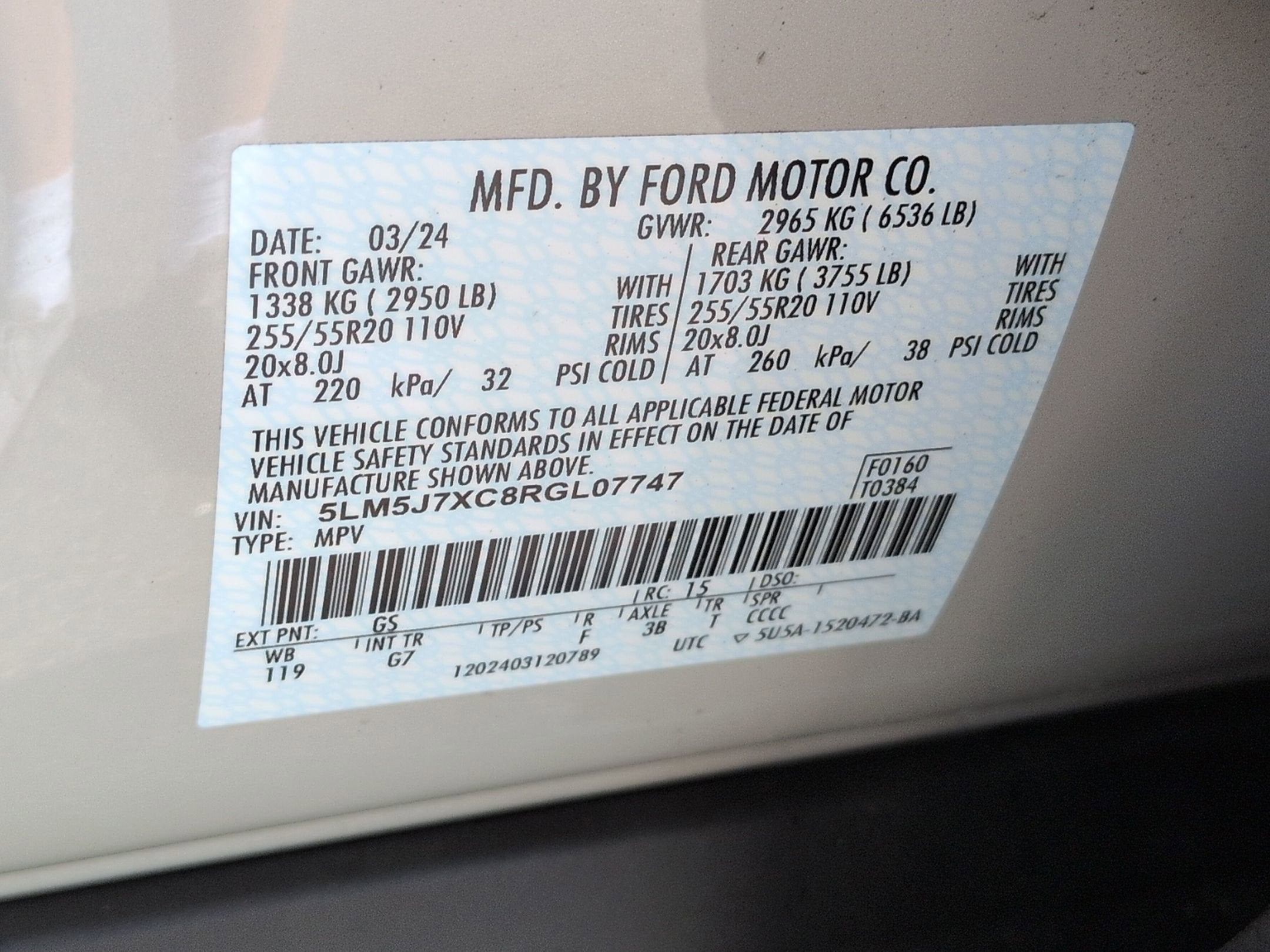 2024 Lincoln Aviator Reserve