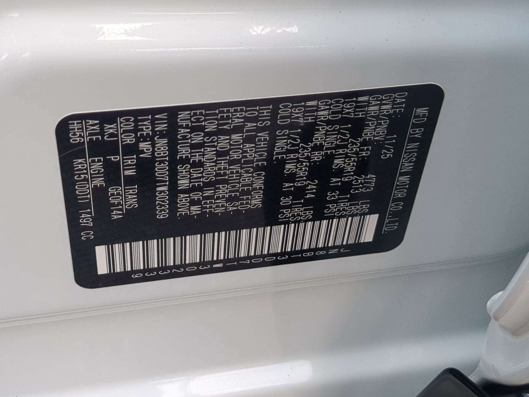2026 Nissan Rogue Platinum
