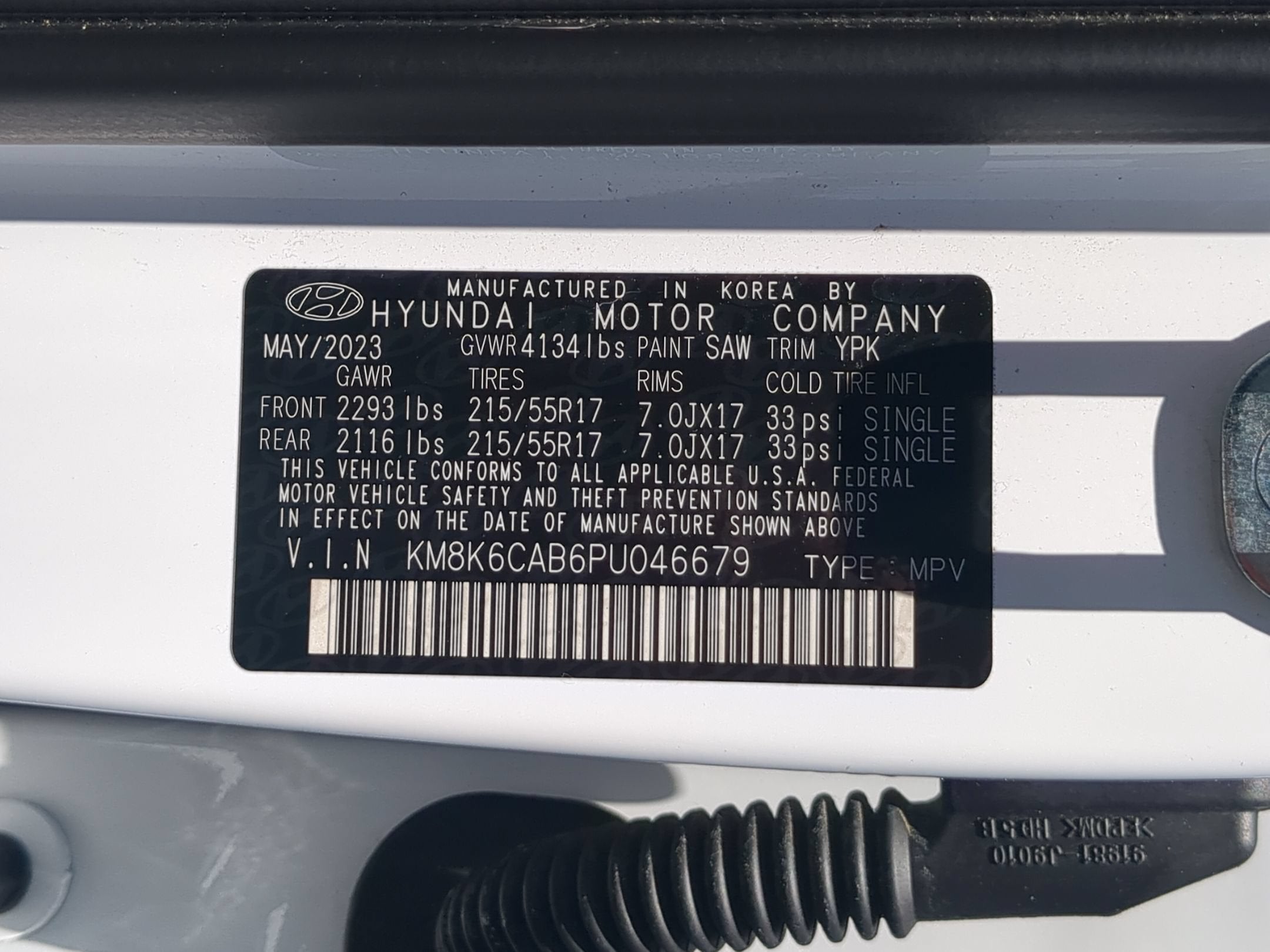 2023 Hyundai Kona SEL