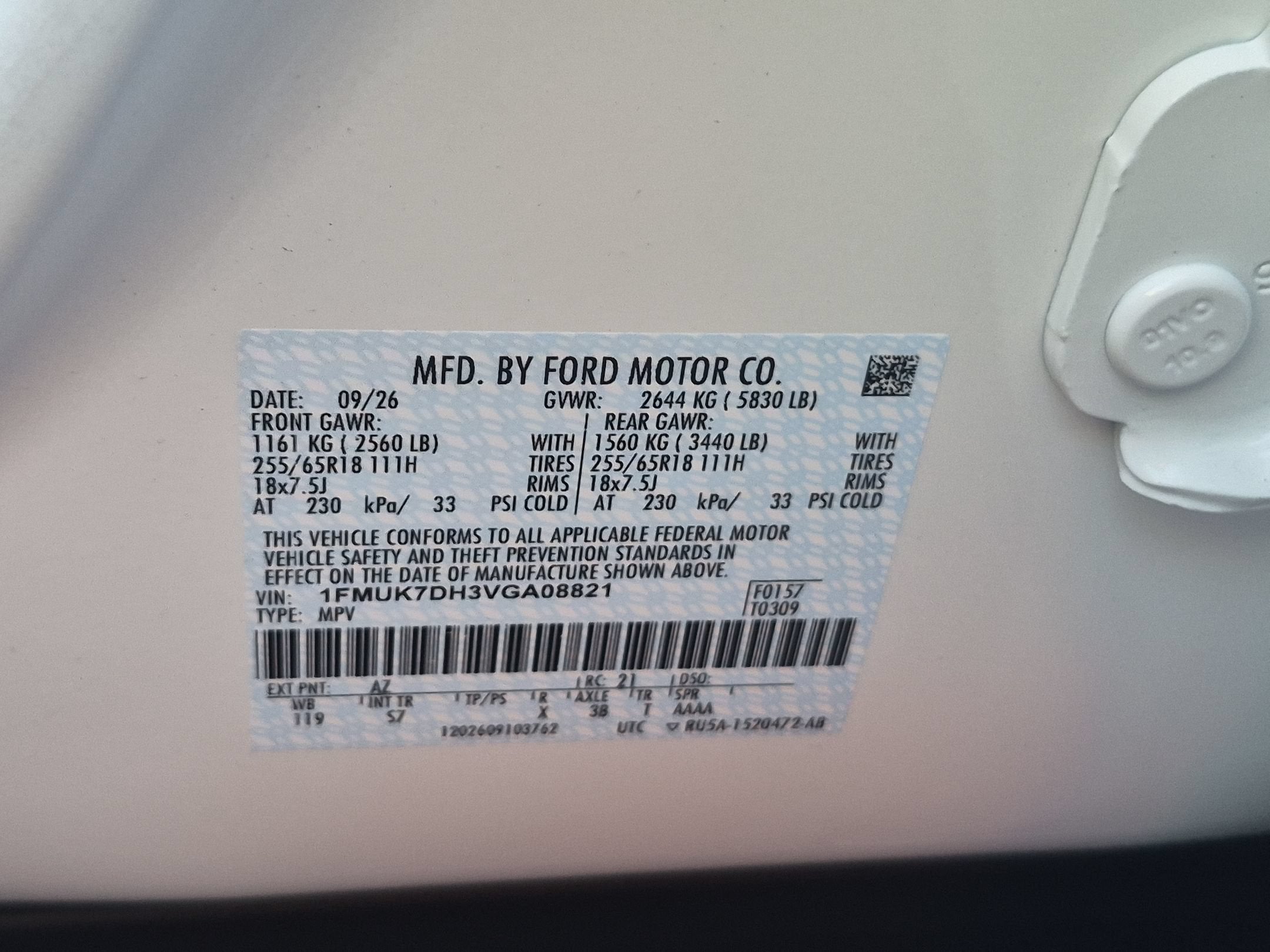 2027 Ford Explorer Active