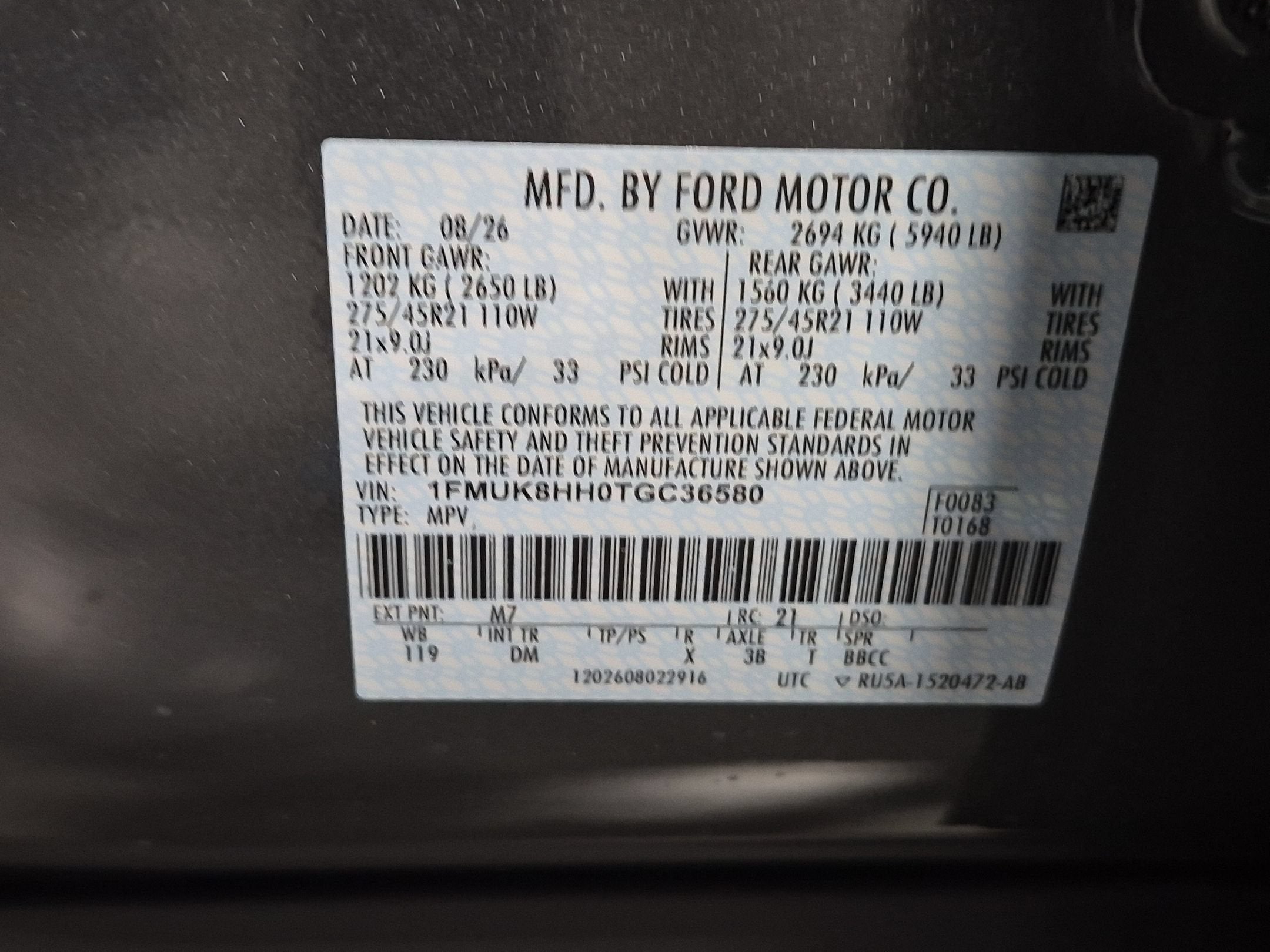 2026 Ford Explorer Platinum