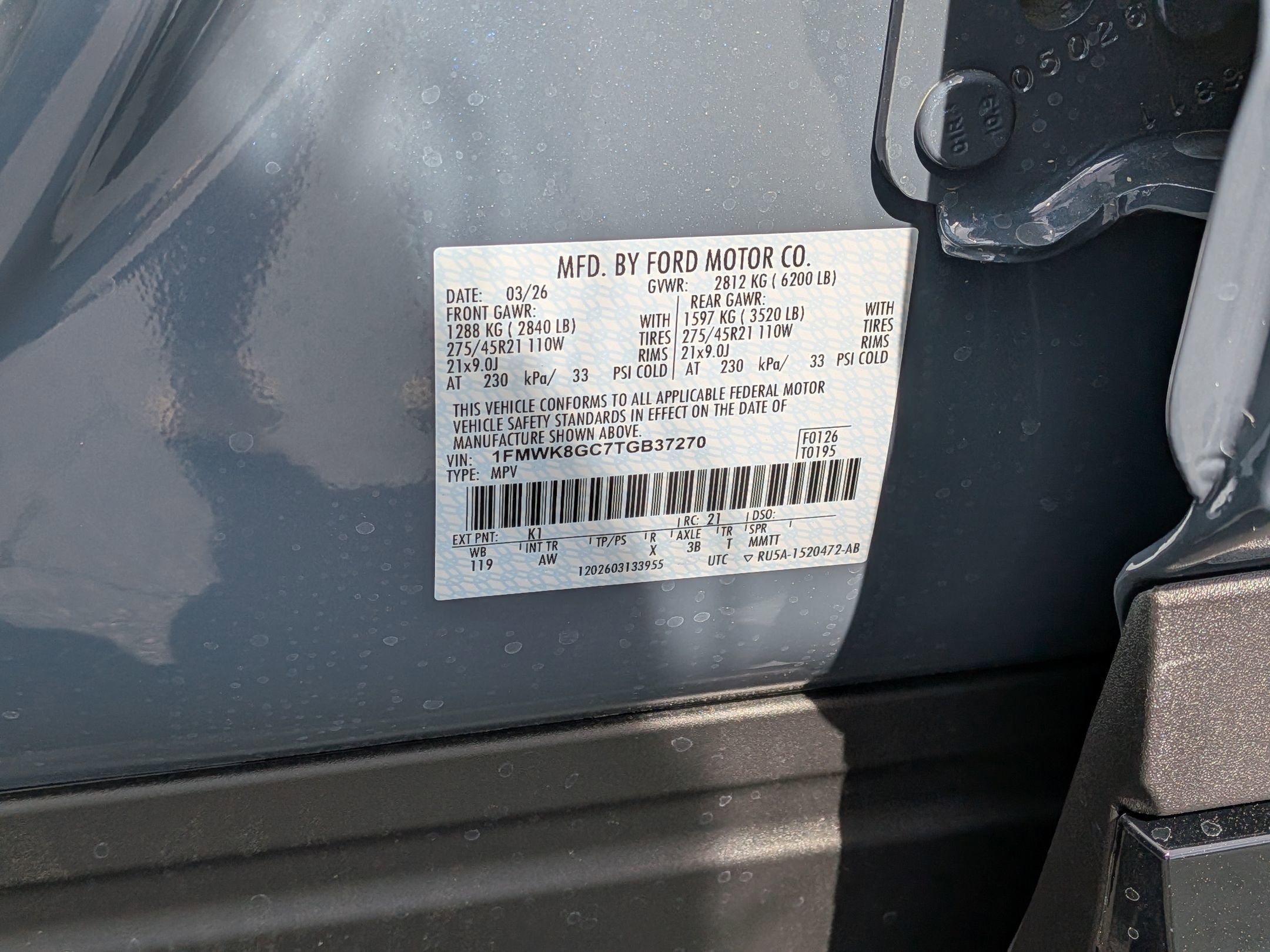 2026 Ford Explorer ST