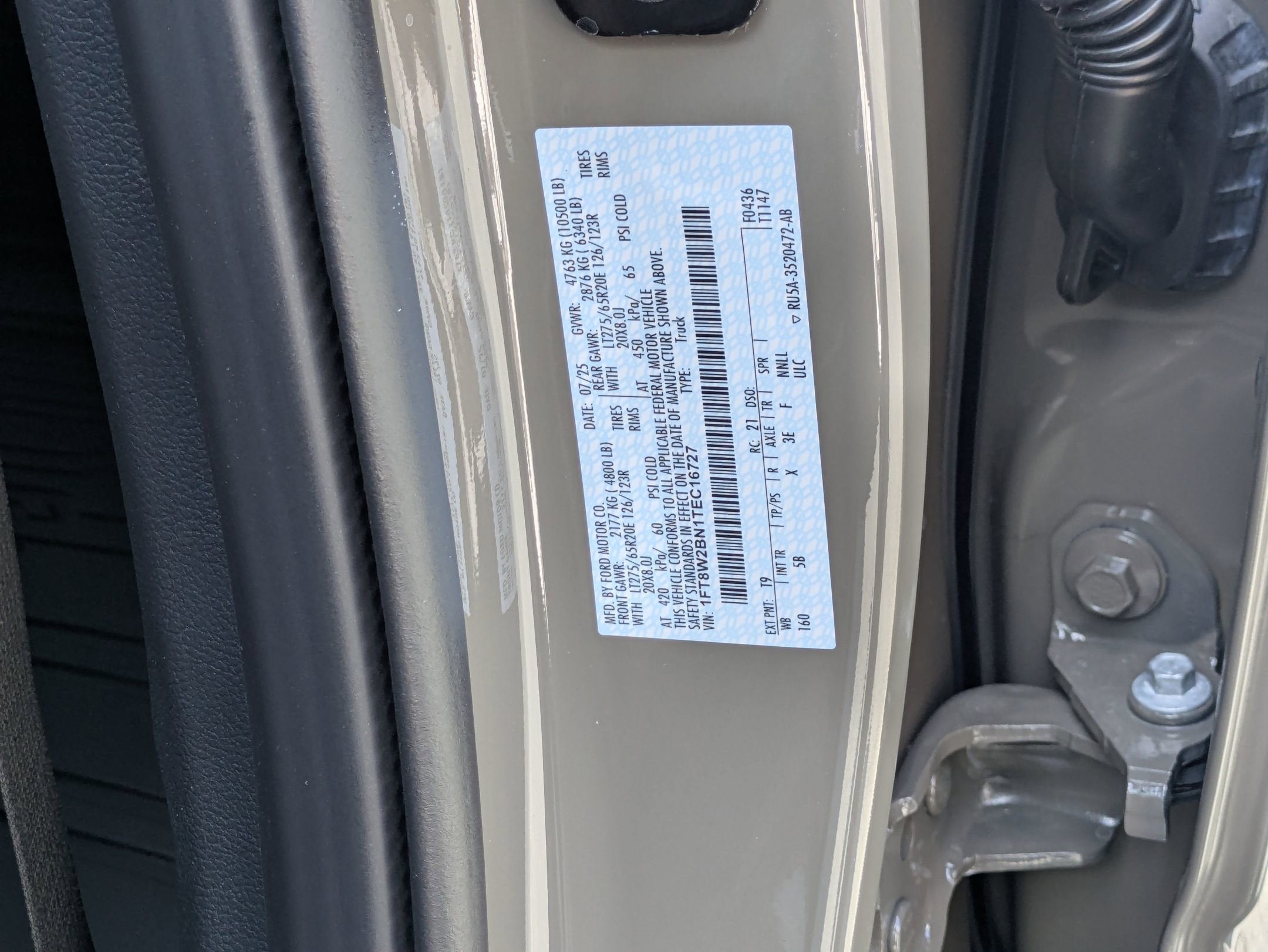 2026 Ford Super Duty F-250 SRW LARIAT