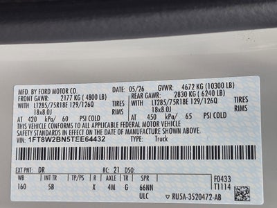 2026 Ford Super Duty F-250 SRW LARIAT