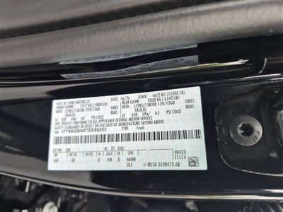 2026 Ford Super Duty F-250 SRW LARIAT