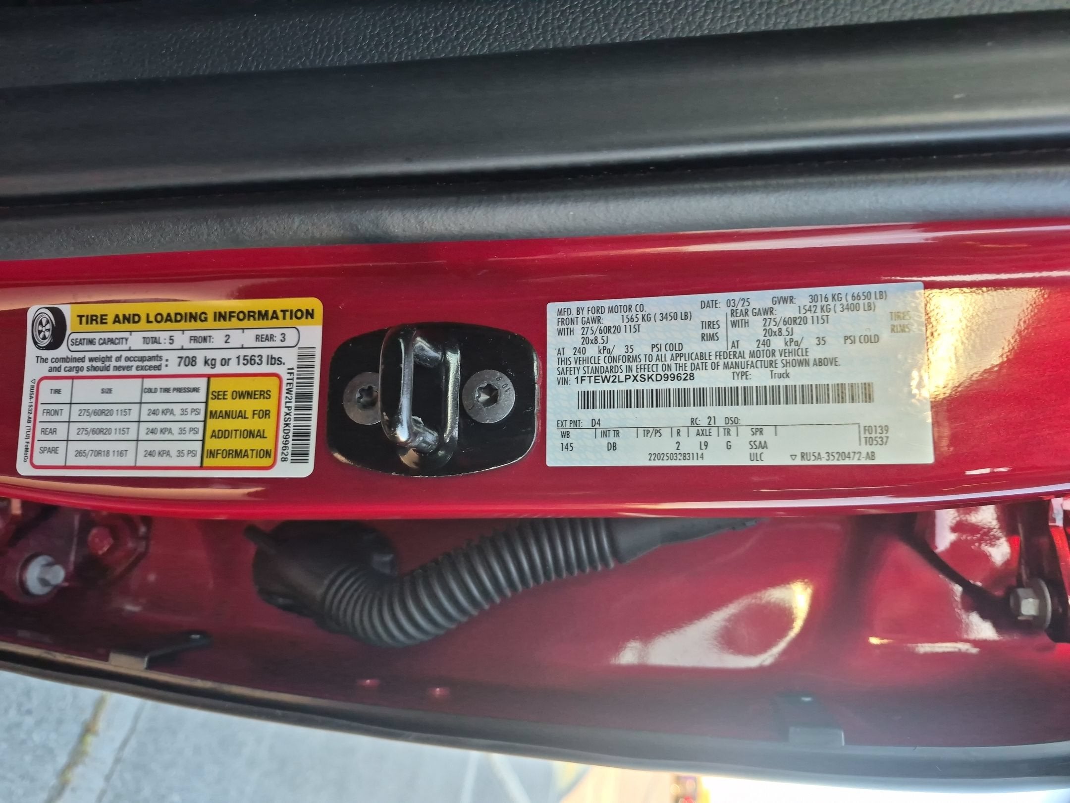 2025 Ford F-150 STX