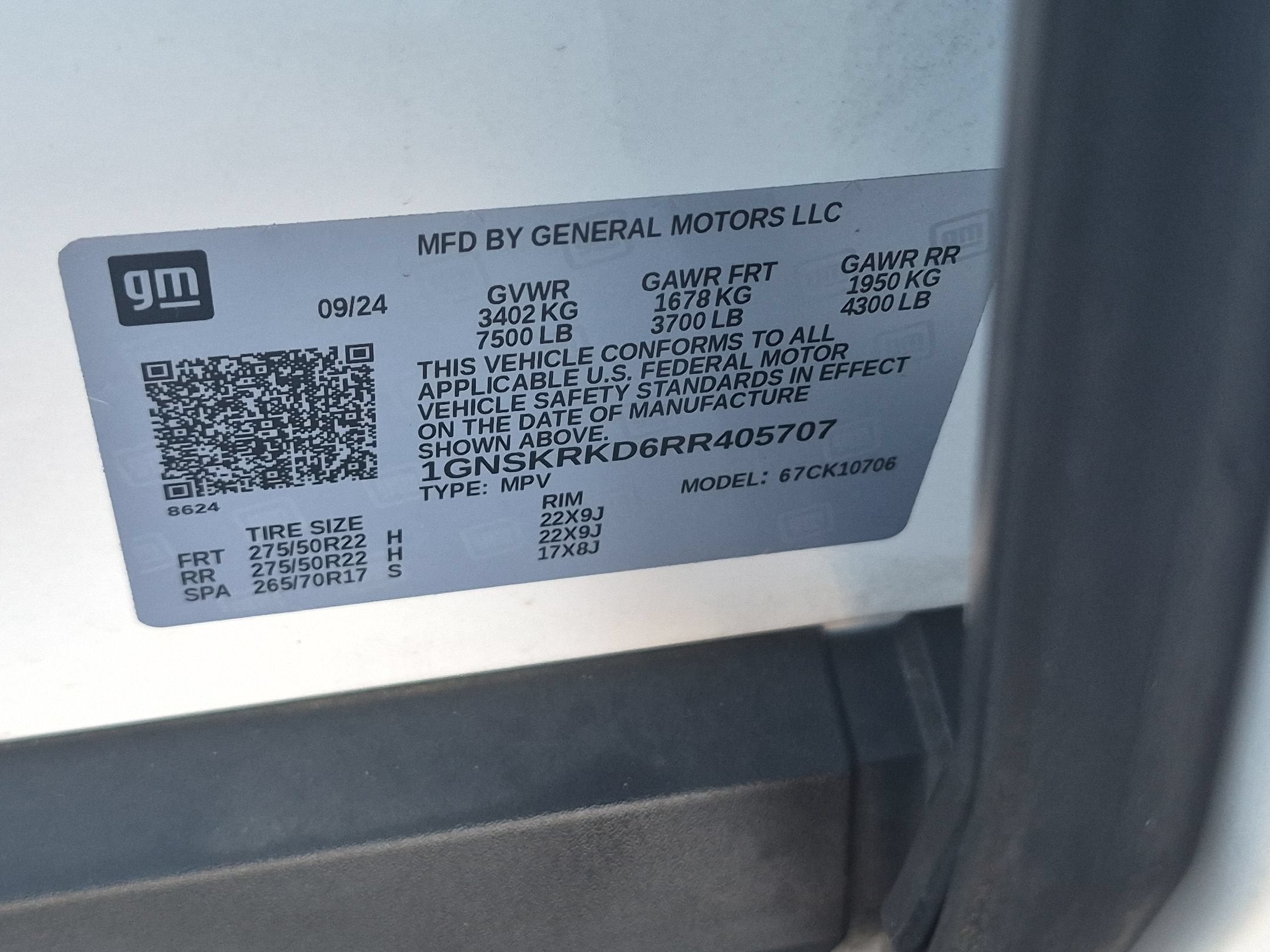 2024 Chevrolet Tahoe RST