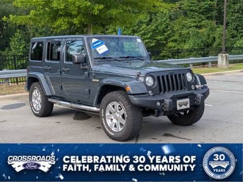 2018 Jeep Wrangler JK Unlimited Freedom Edition
