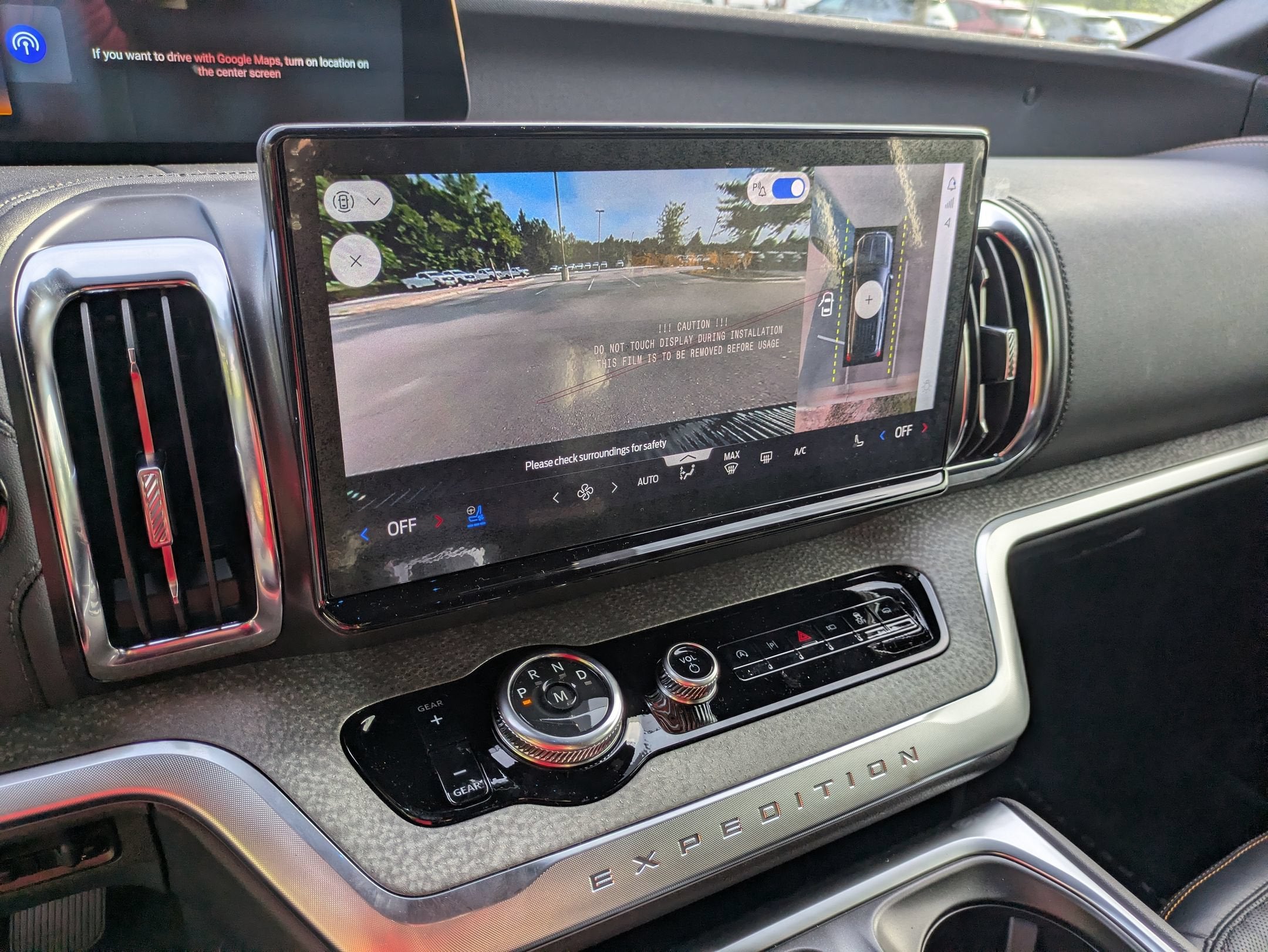 2026 Ford Expedition Tremor
