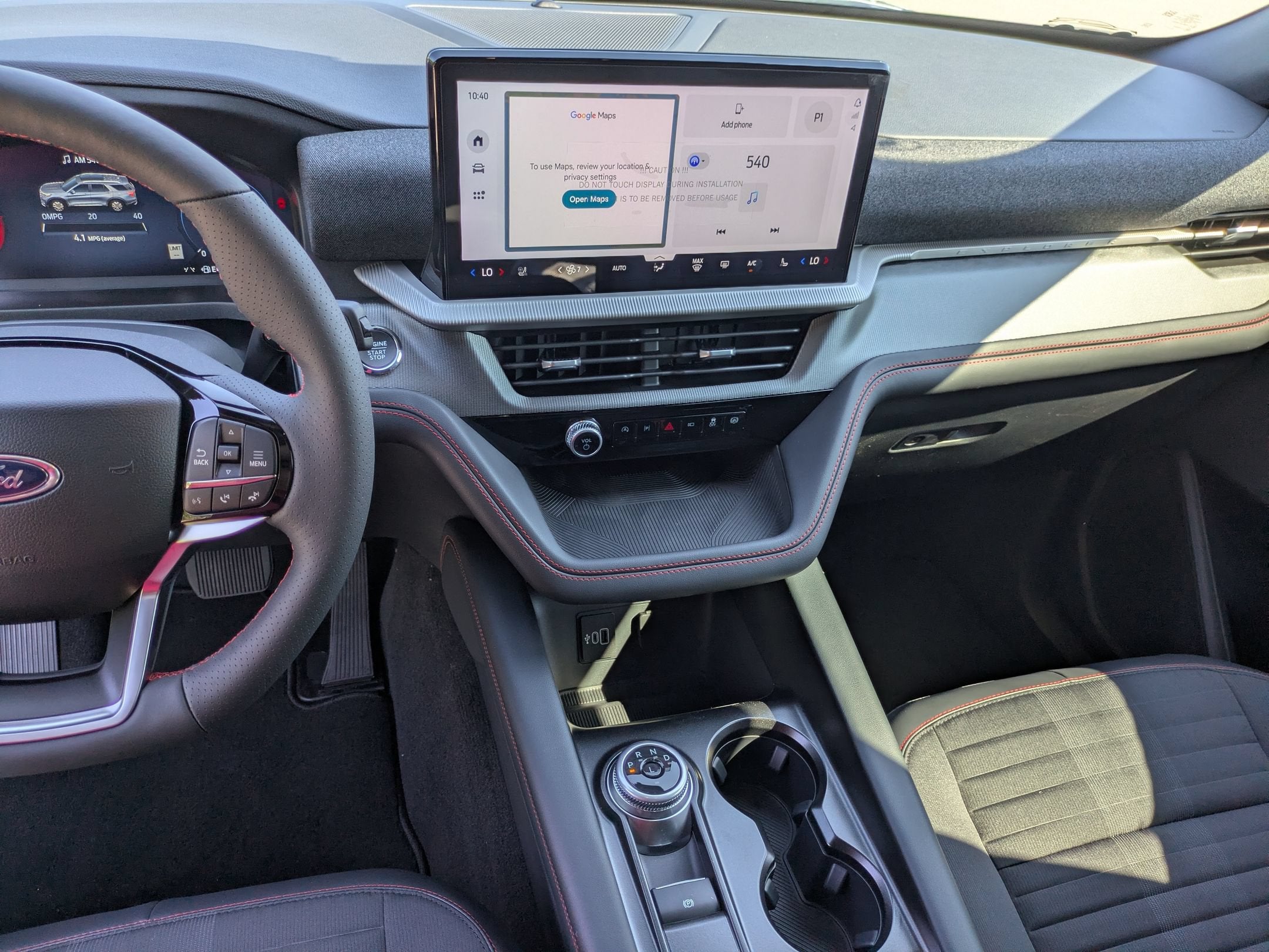 2027 Ford Explorer ST-Line