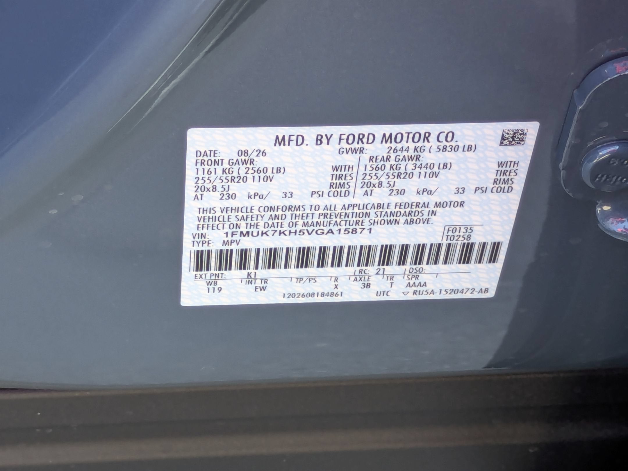 2027 Ford Explorer ST-Line