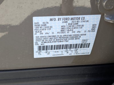 2026 Ford Explorer Tremor