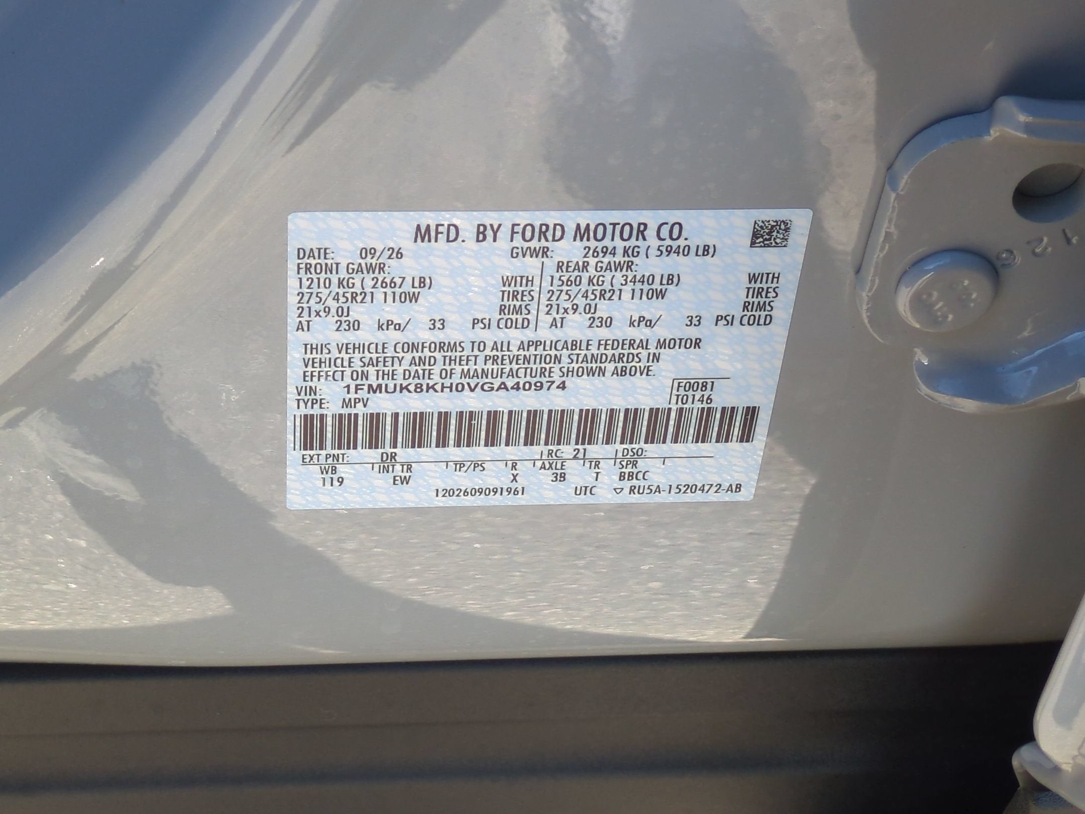 2027 Ford Explorer ST-Line