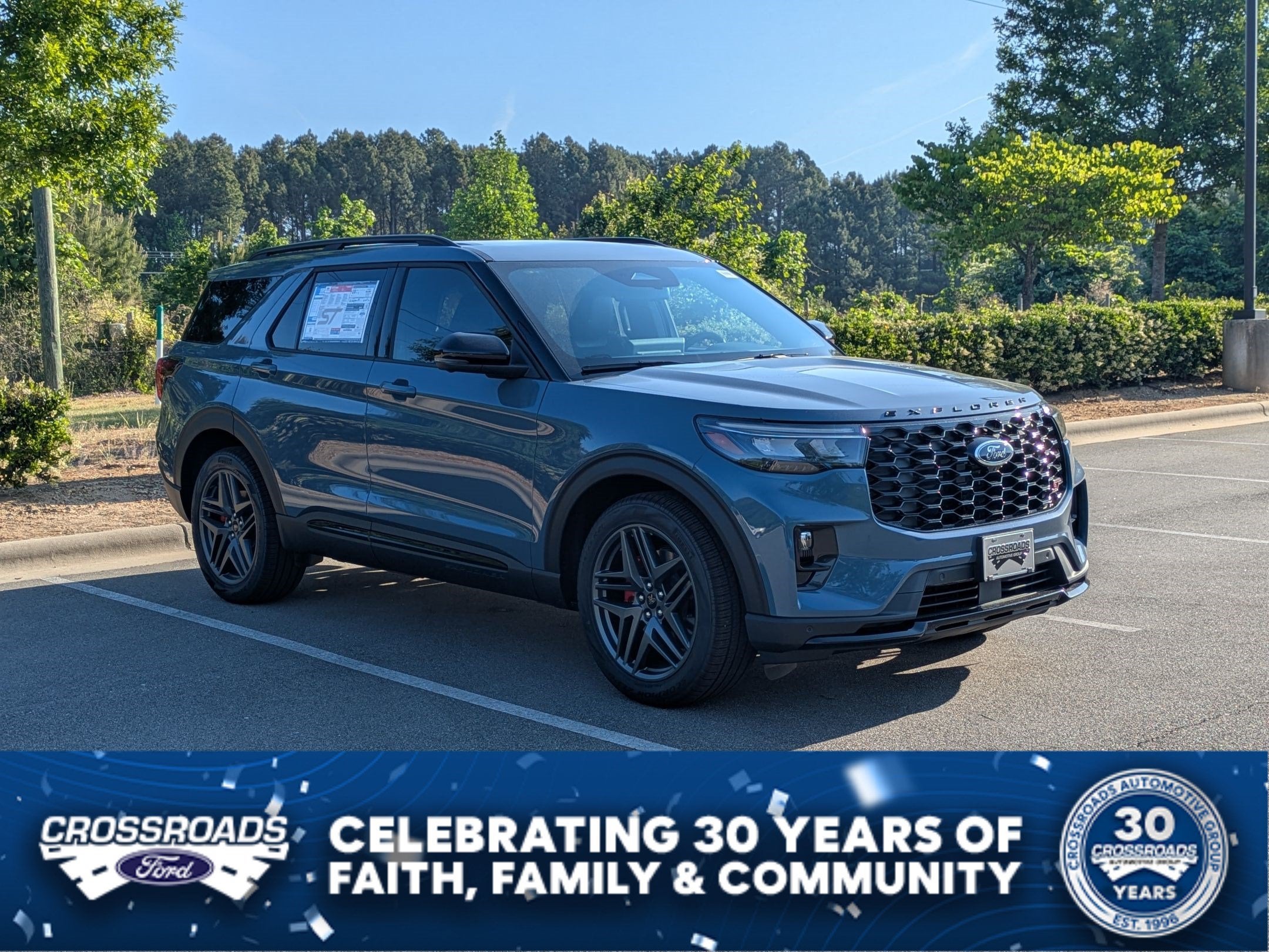 2026 Ford Explorer ST