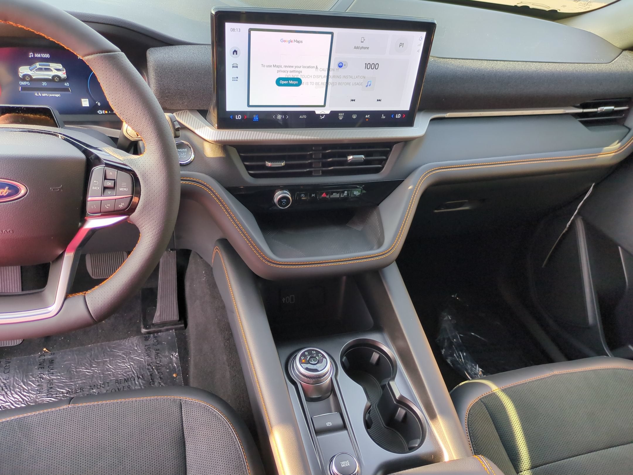 2027 Ford Explorer Tremor