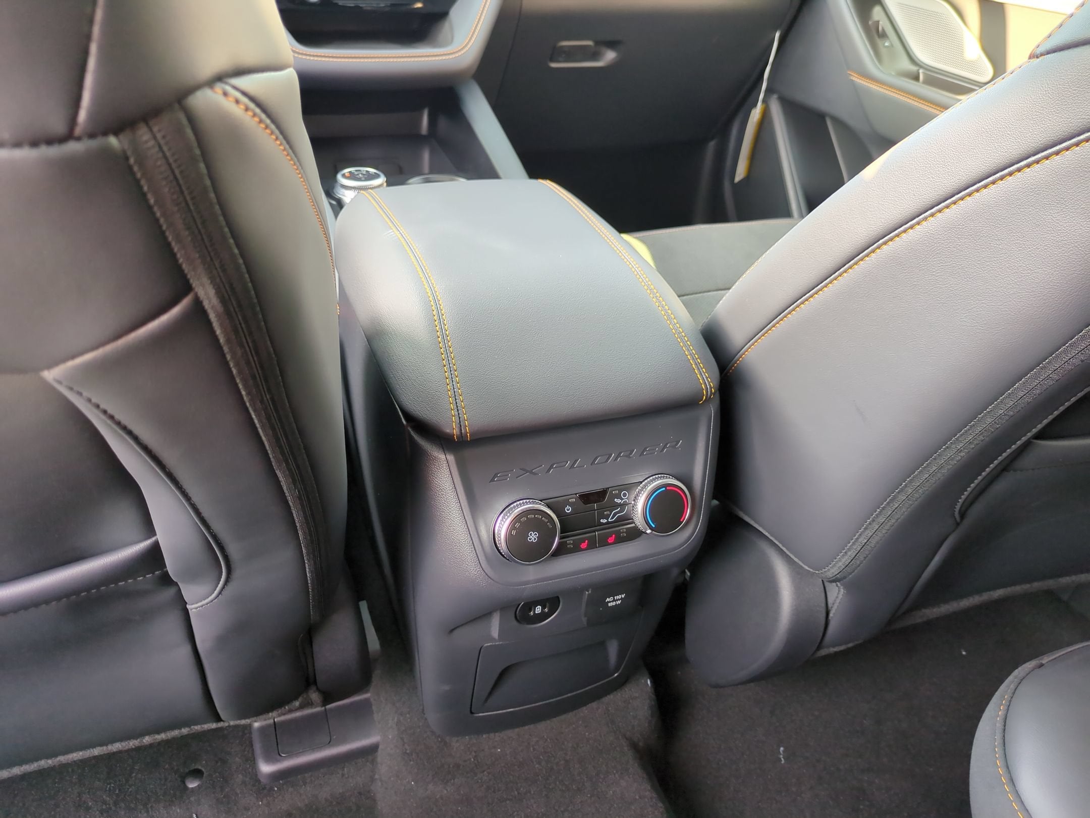 2027 Ford Explorer Tremor