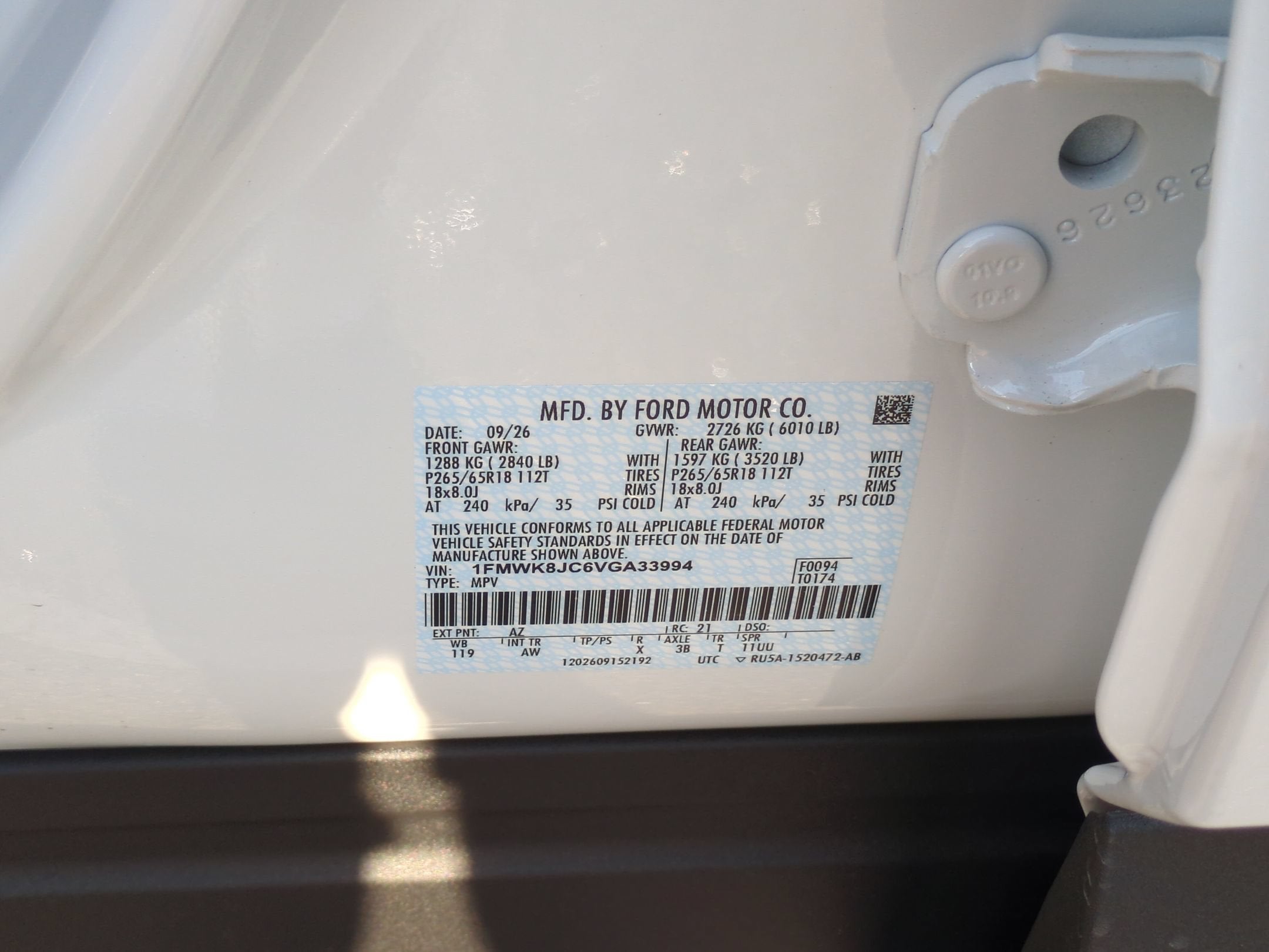 2027 Ford Explorer Tremor