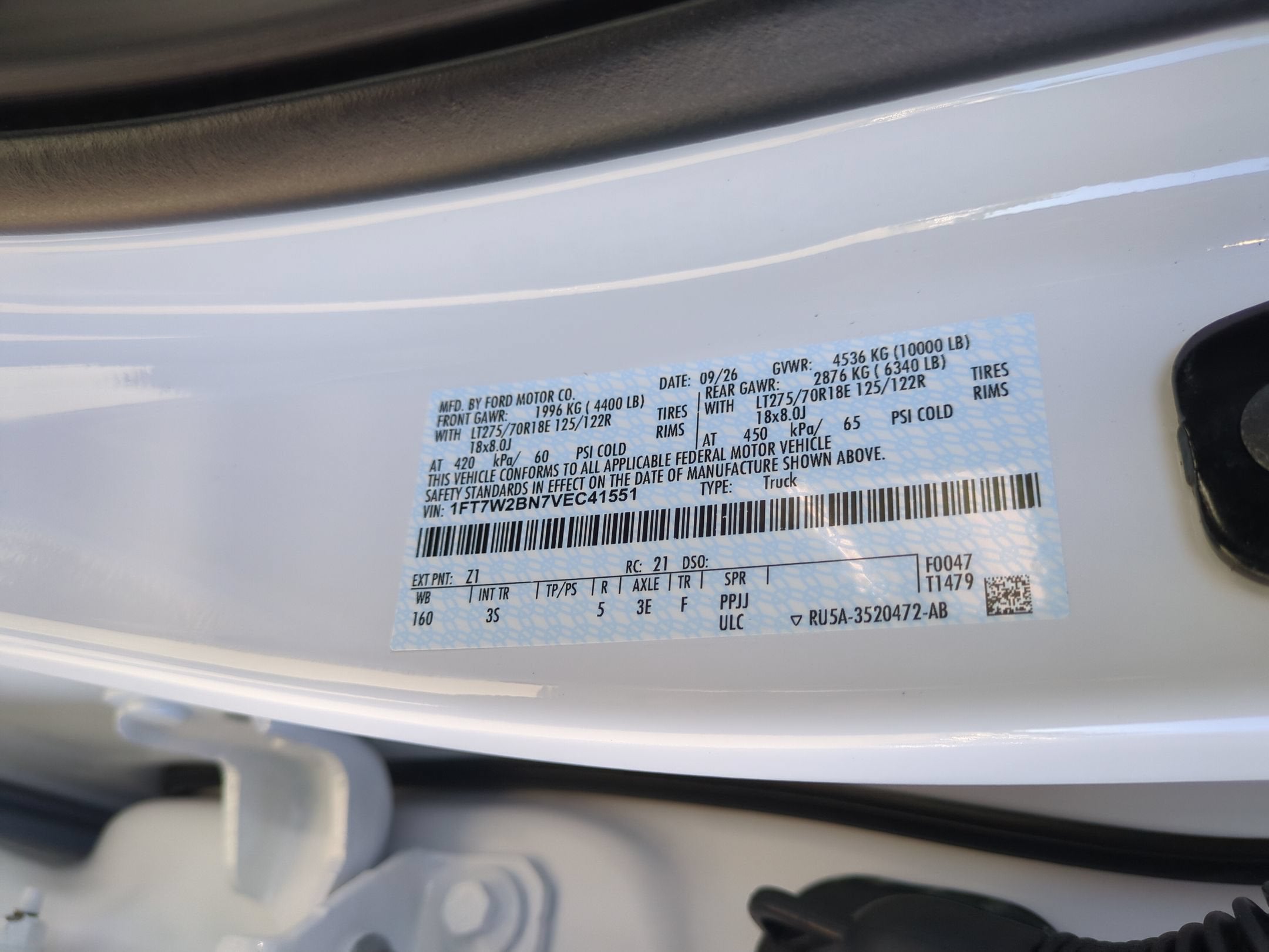 2027 Ford Super Duty F-250 SRW XLT