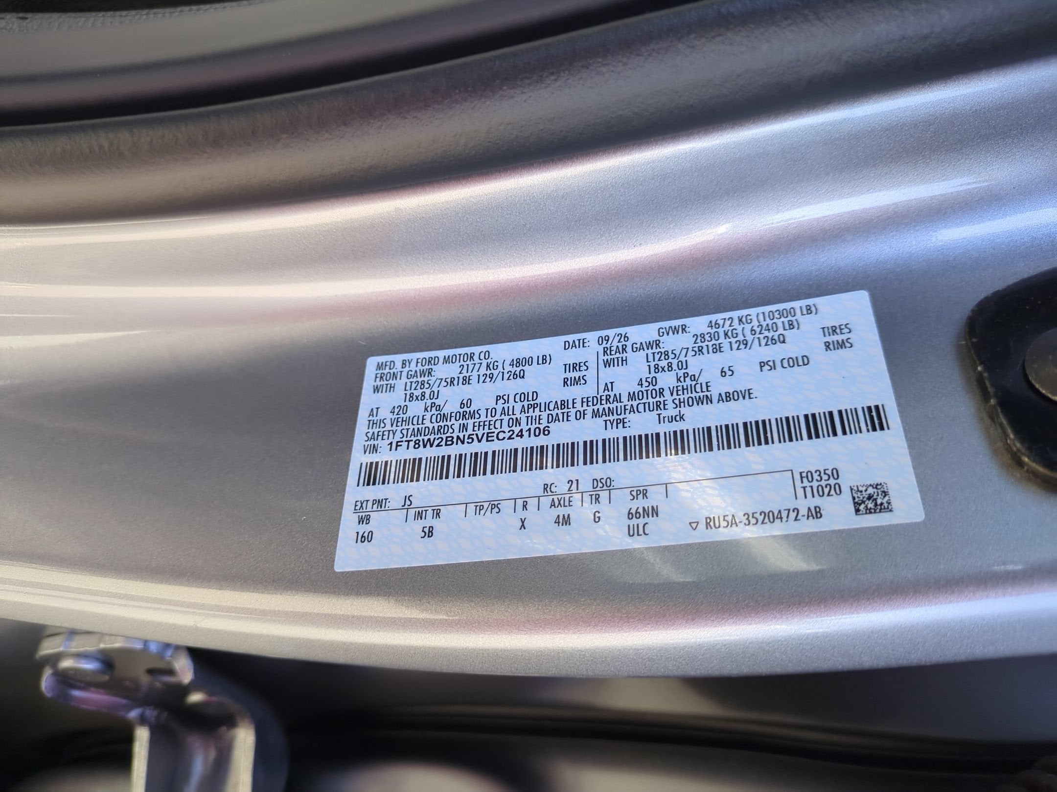 2027 Ford Super Duty F-250 SRW LARIAT