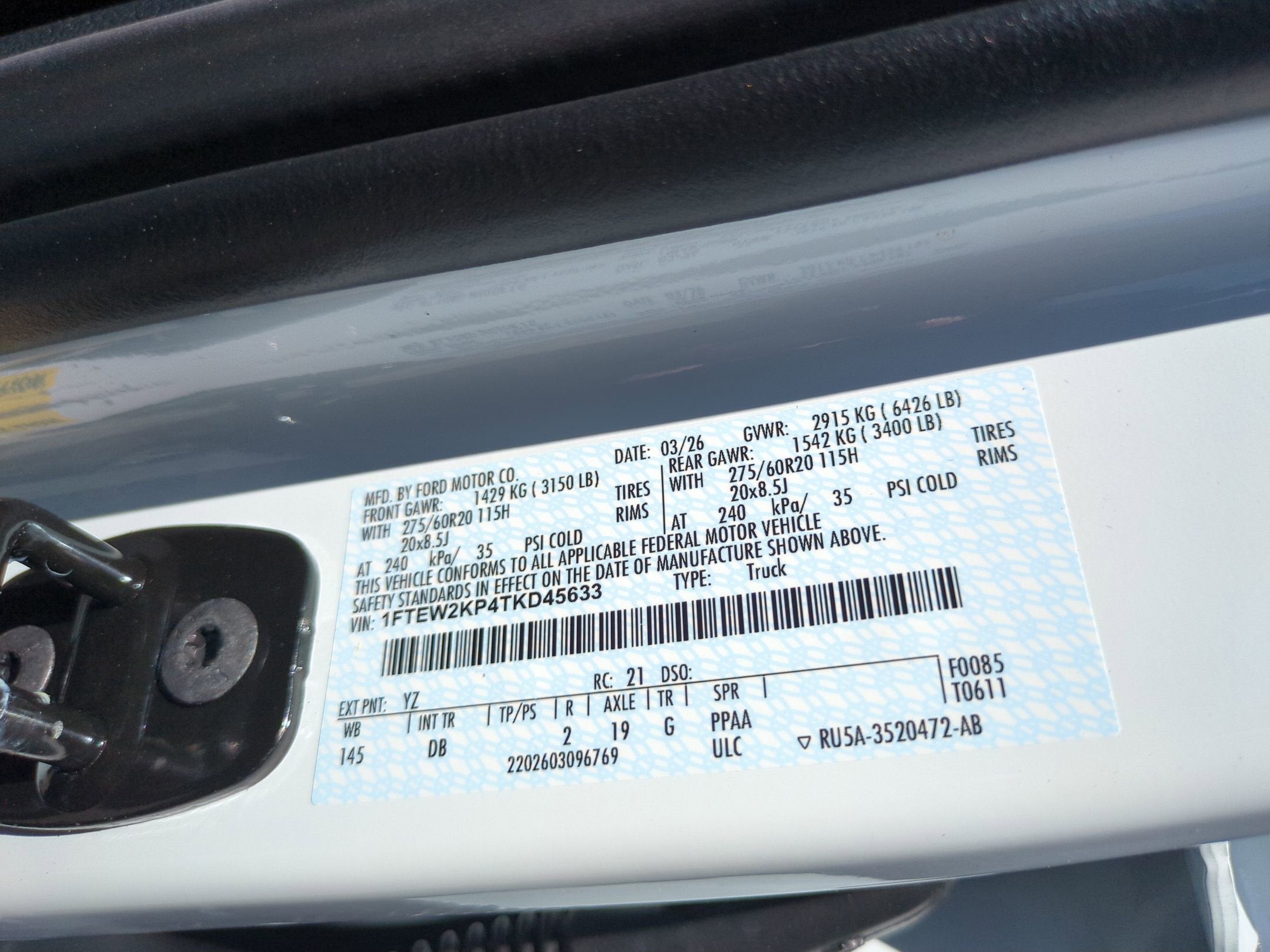 2026 Ford F-150 STX