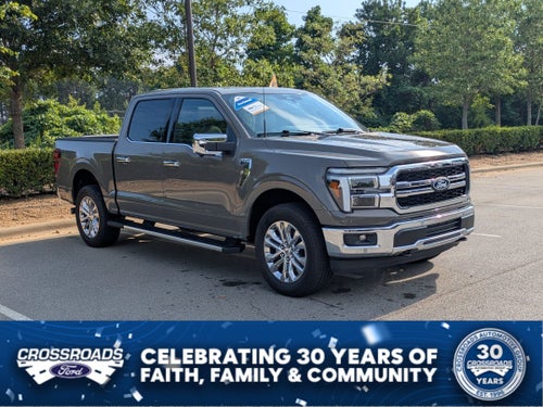 2026 Ford F-150 LARIAT