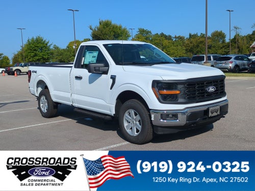 2026 Ford F-150 XL