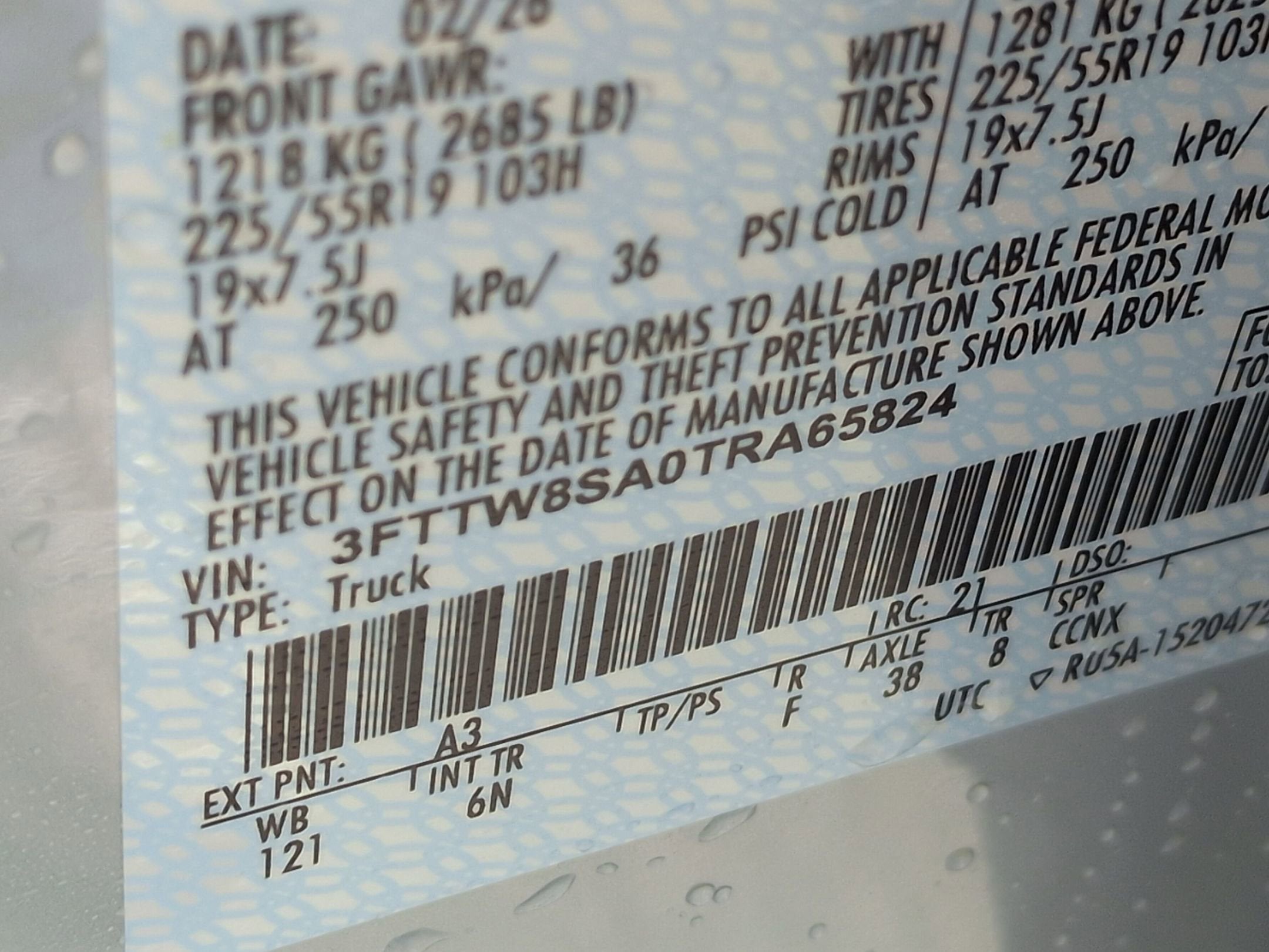 2026 Ford Maverick LARIAT