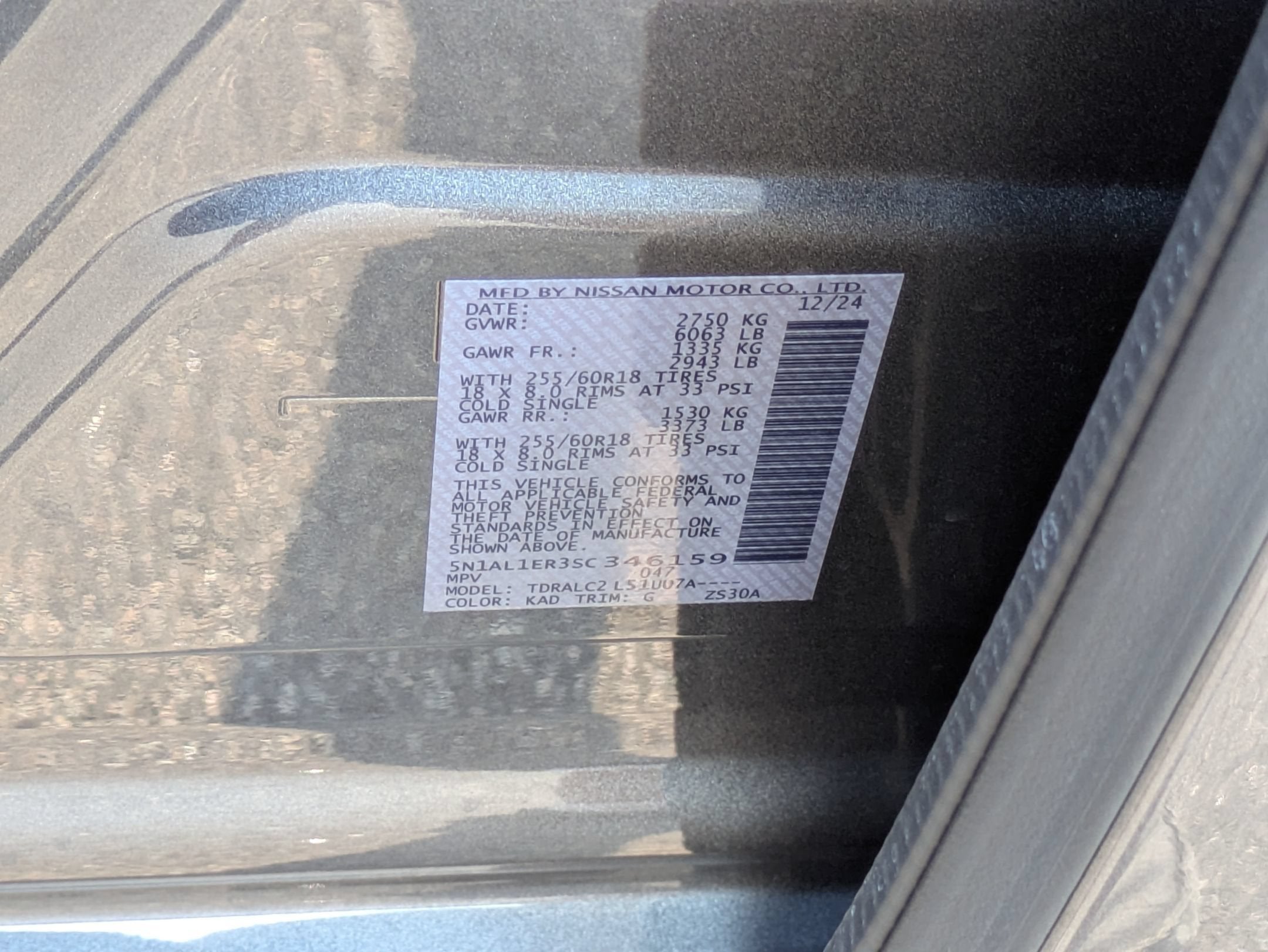 2025 INFINITI QX60 PURE