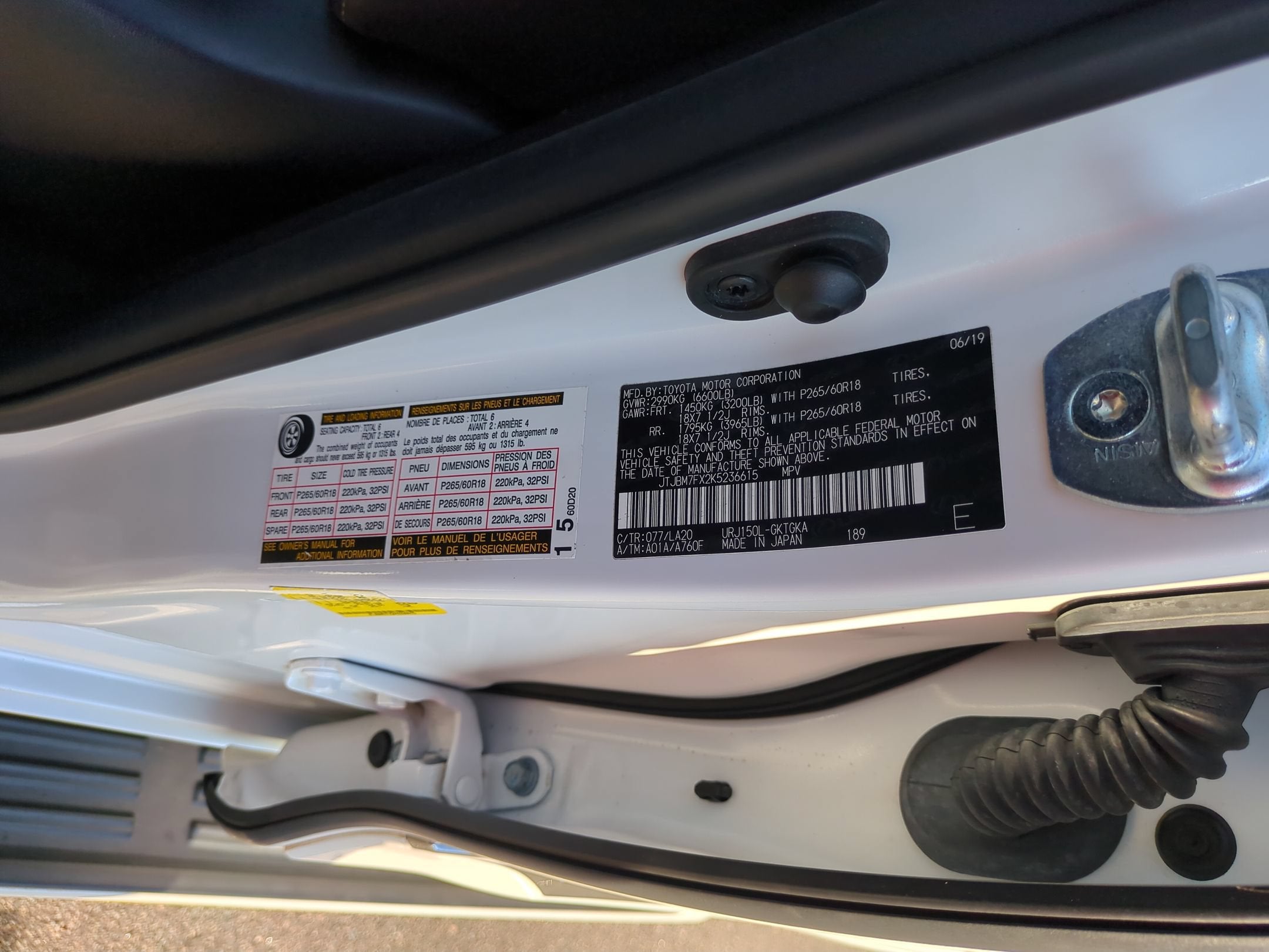 2019 Lexus GX 460