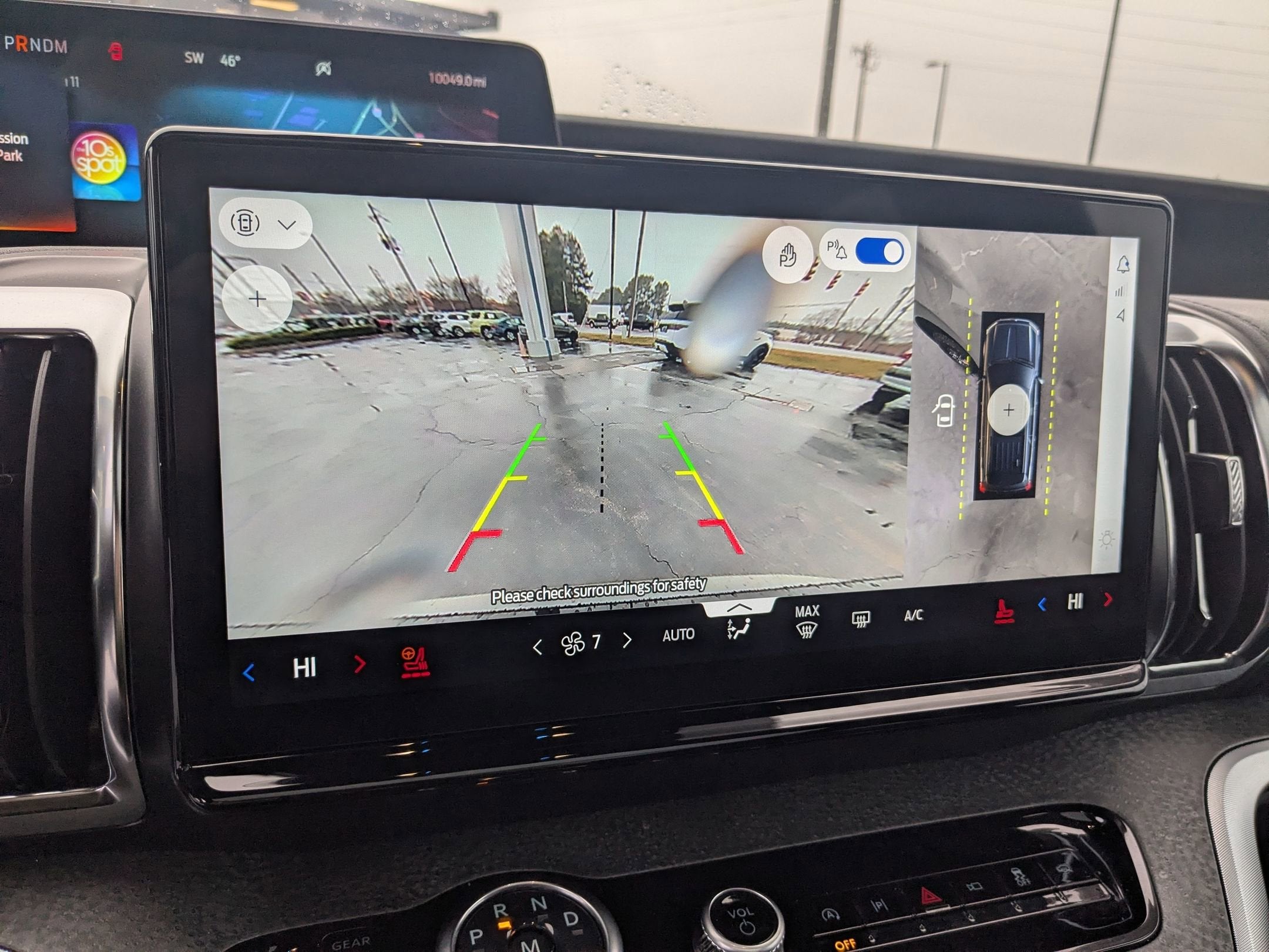 2025 Ford Expedition Tremor