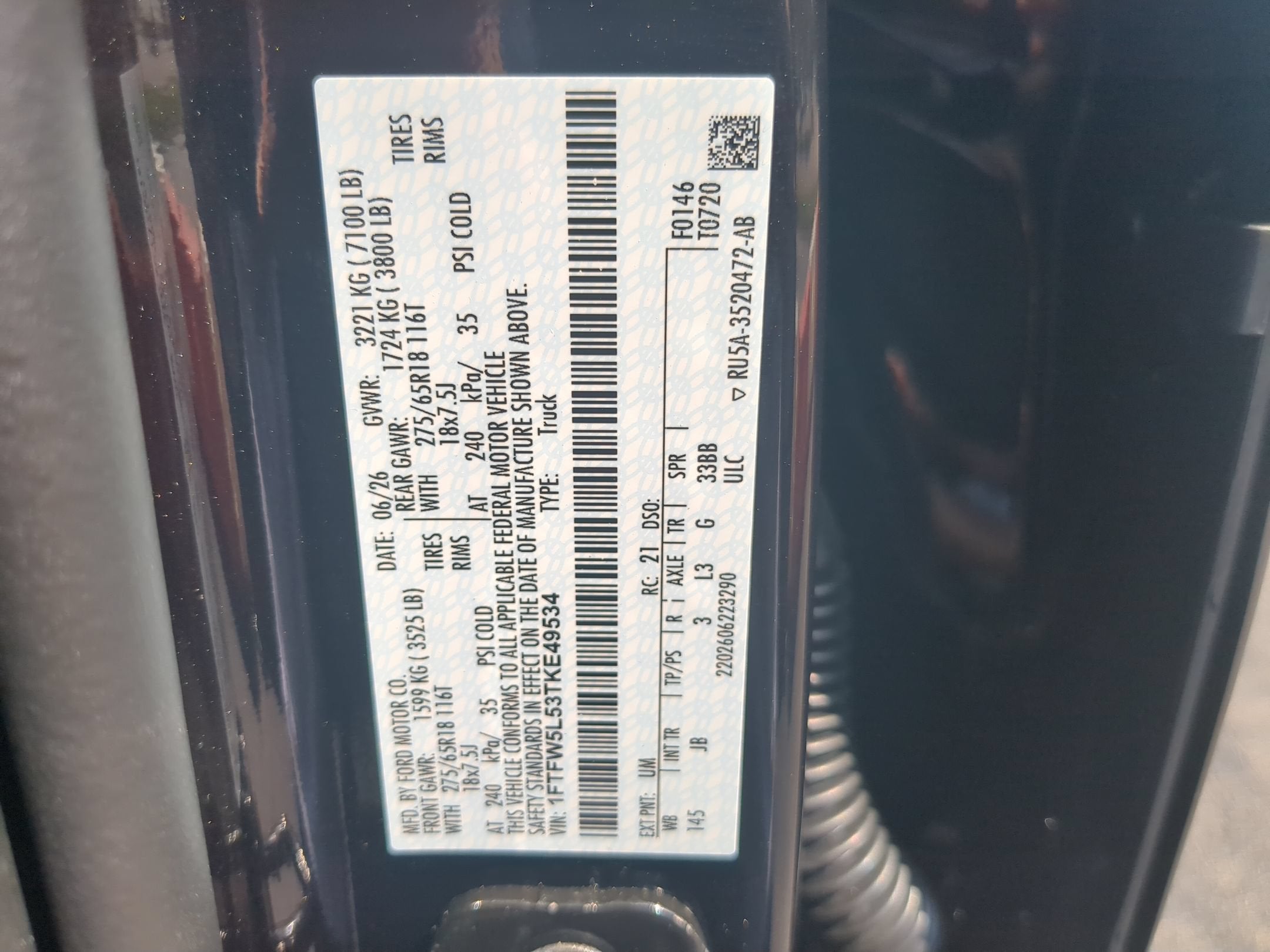 2026 Ford F-150 LARIAT