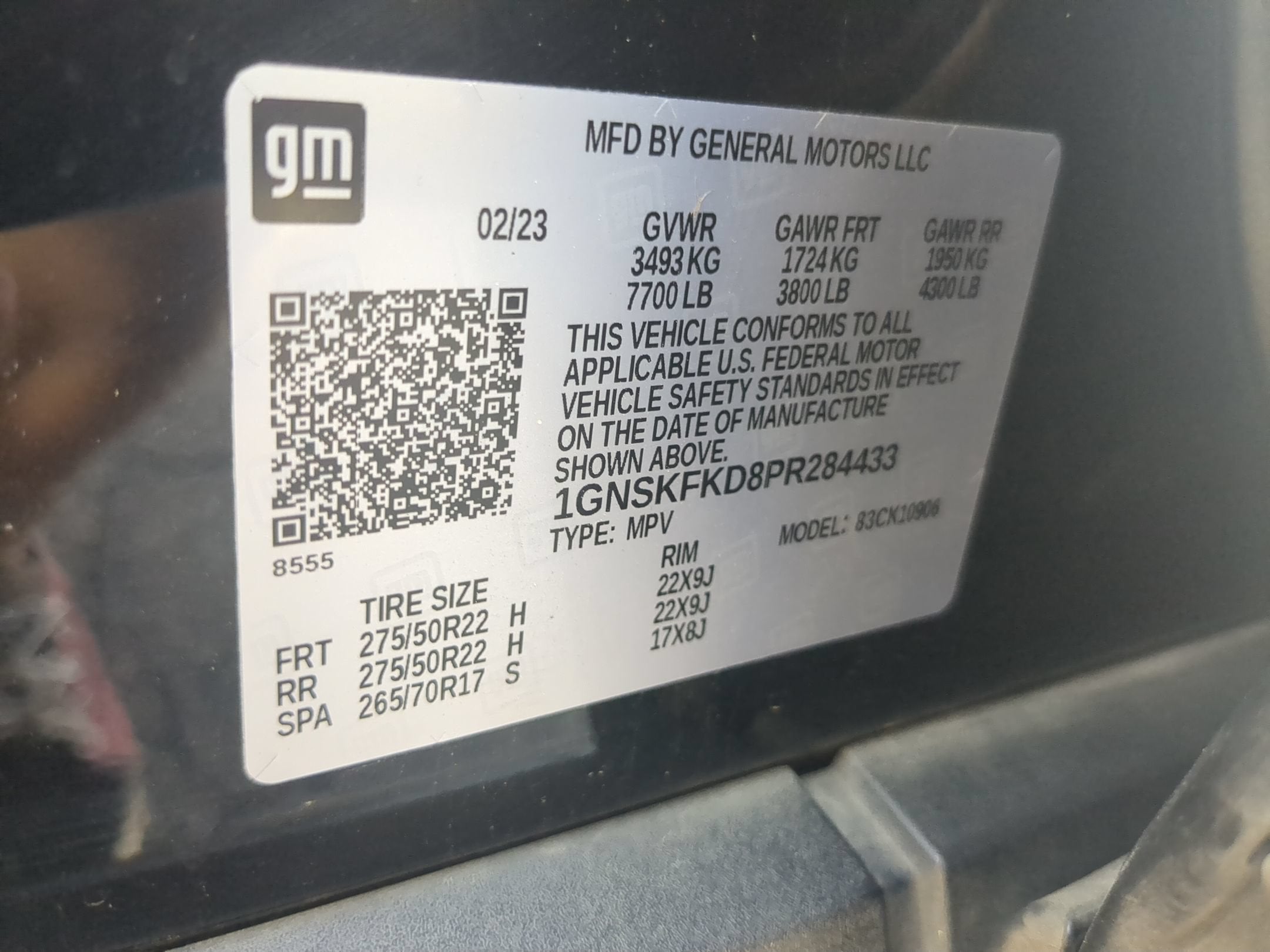 2023 Chevrolet Suburban Premier
