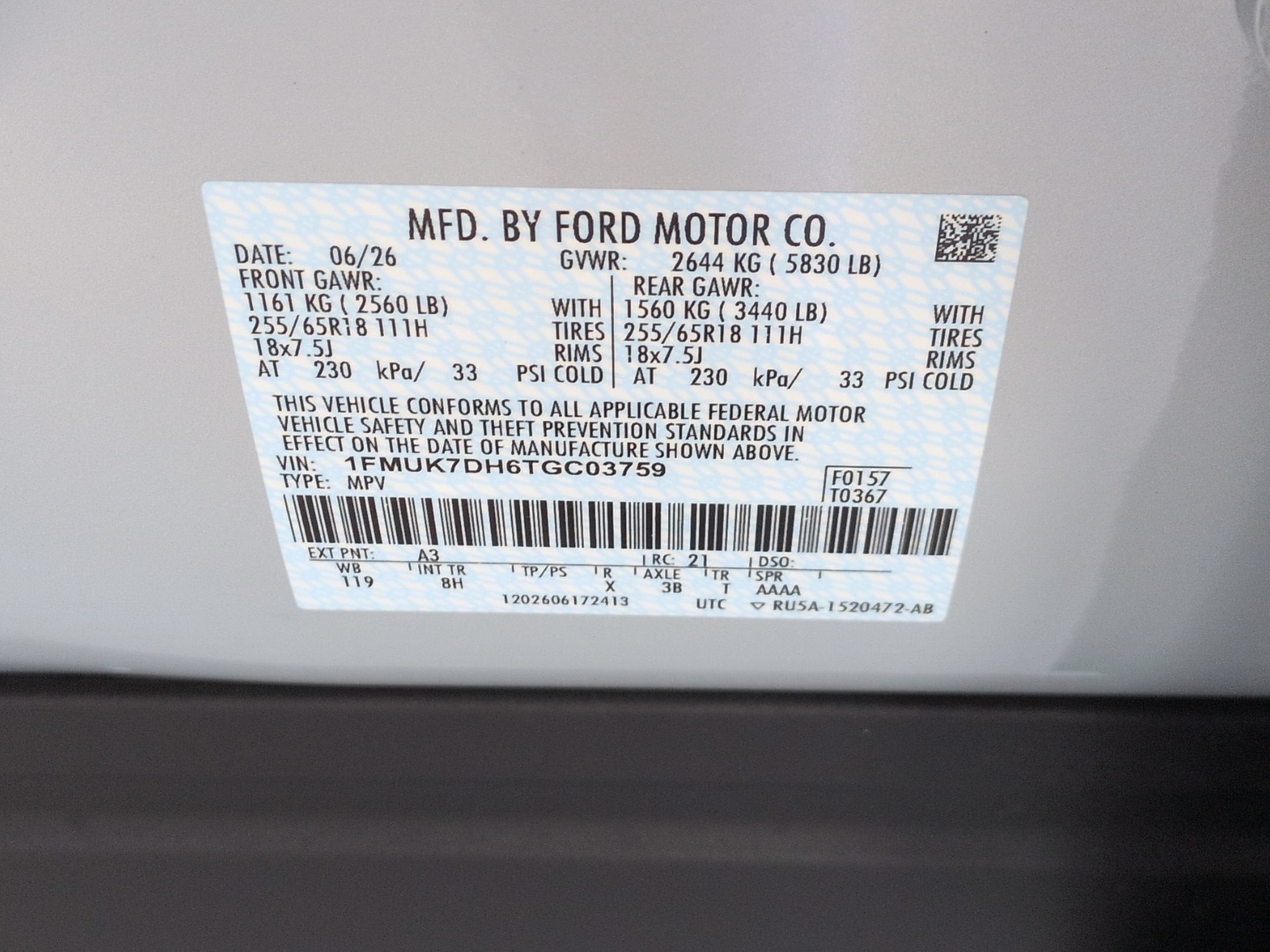 2026 Ford Explorer Active