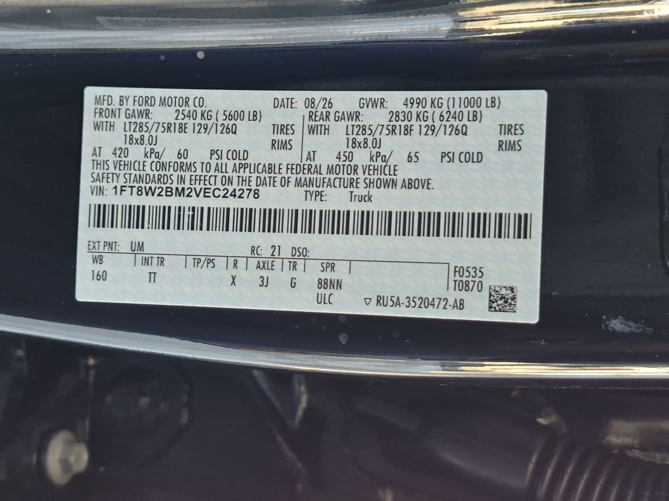 2027 Ford Super Duty F-250 SRW Platinum