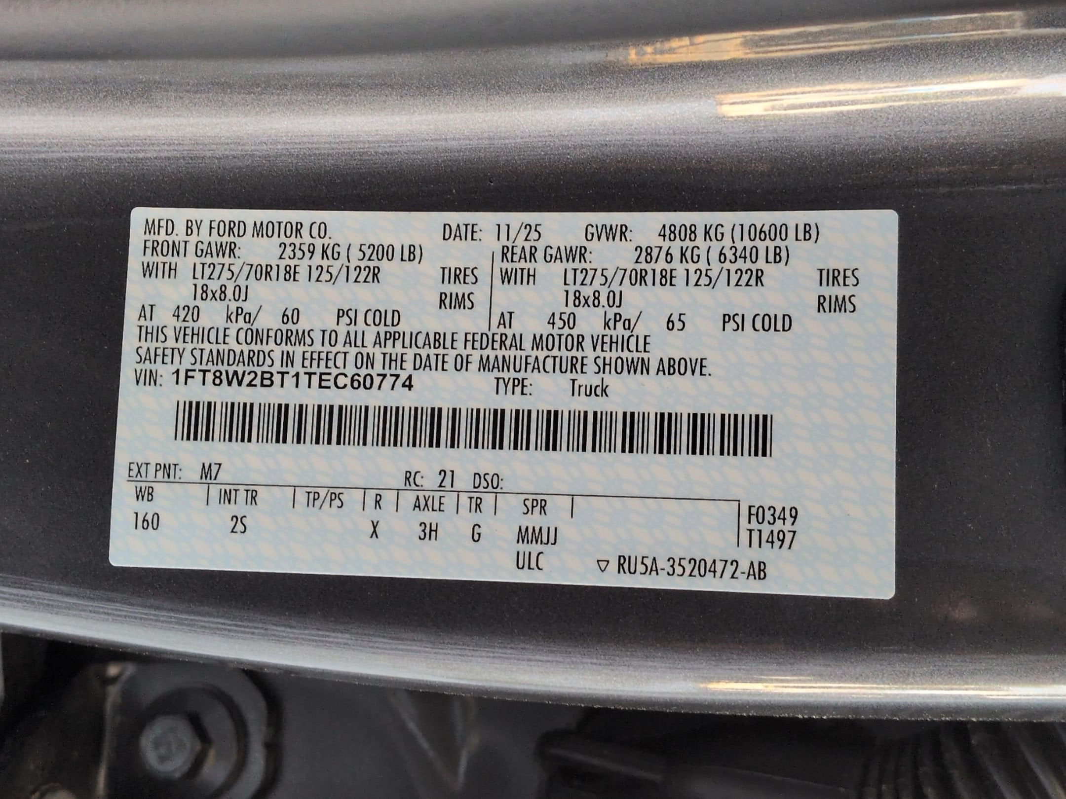 2026 Ford Super Duty F-250 SRW XLT