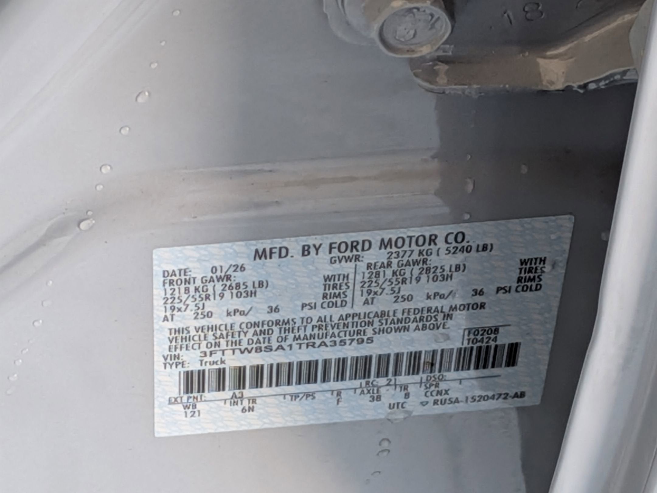 2026 Ford Maverick LARIAT