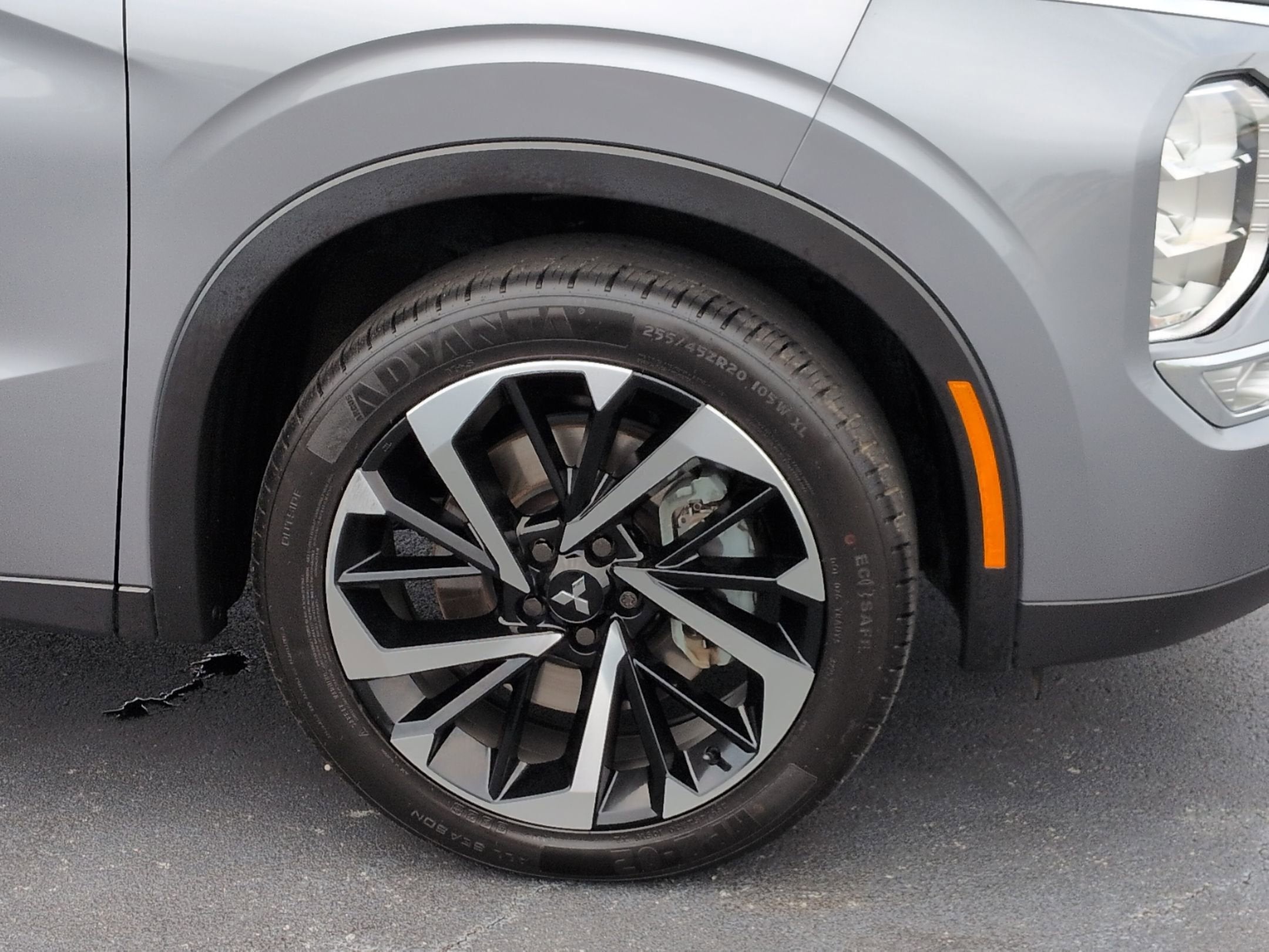 2023 Mitsubishi Outlander SE