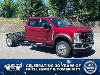 2026 Ford Super Duty F-450 DRW XLT DRW